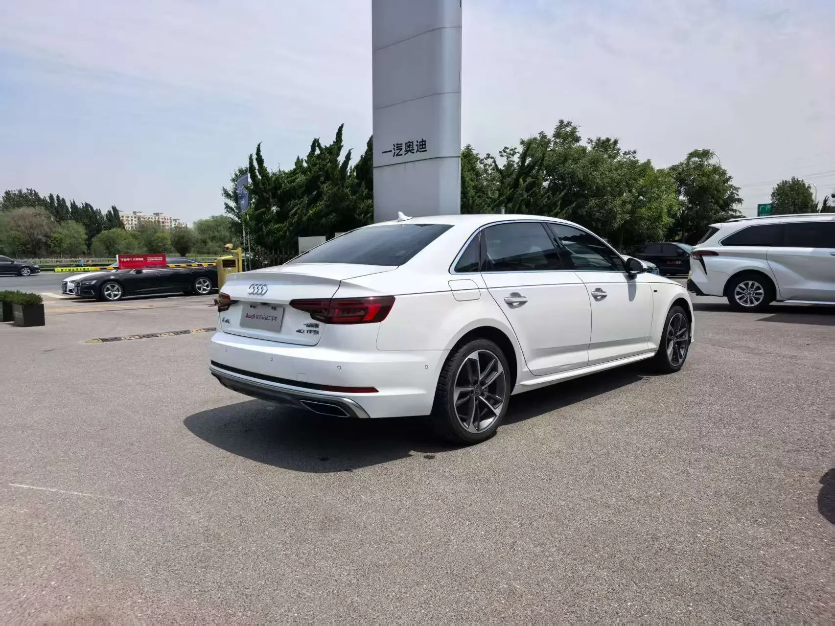 Audi A4L