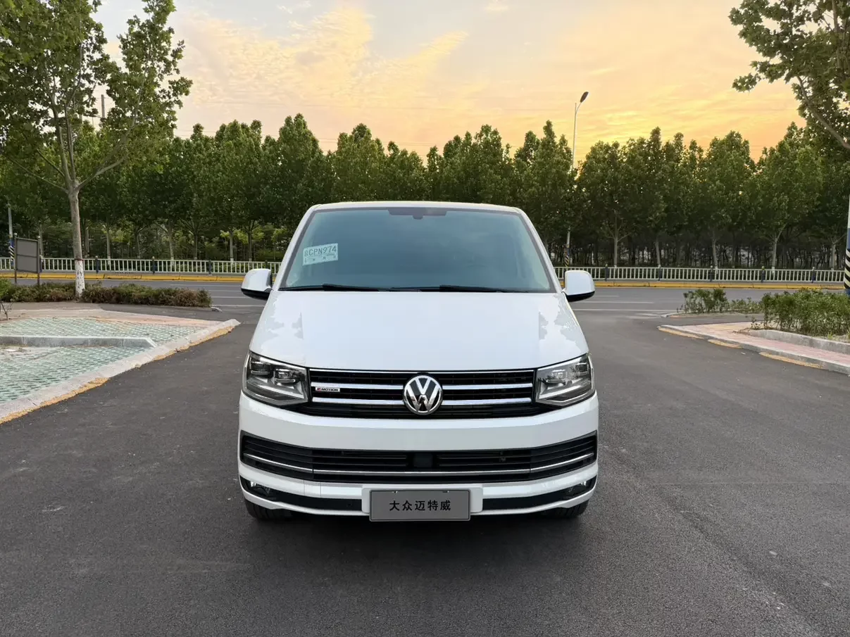 Volkswagen Metroway