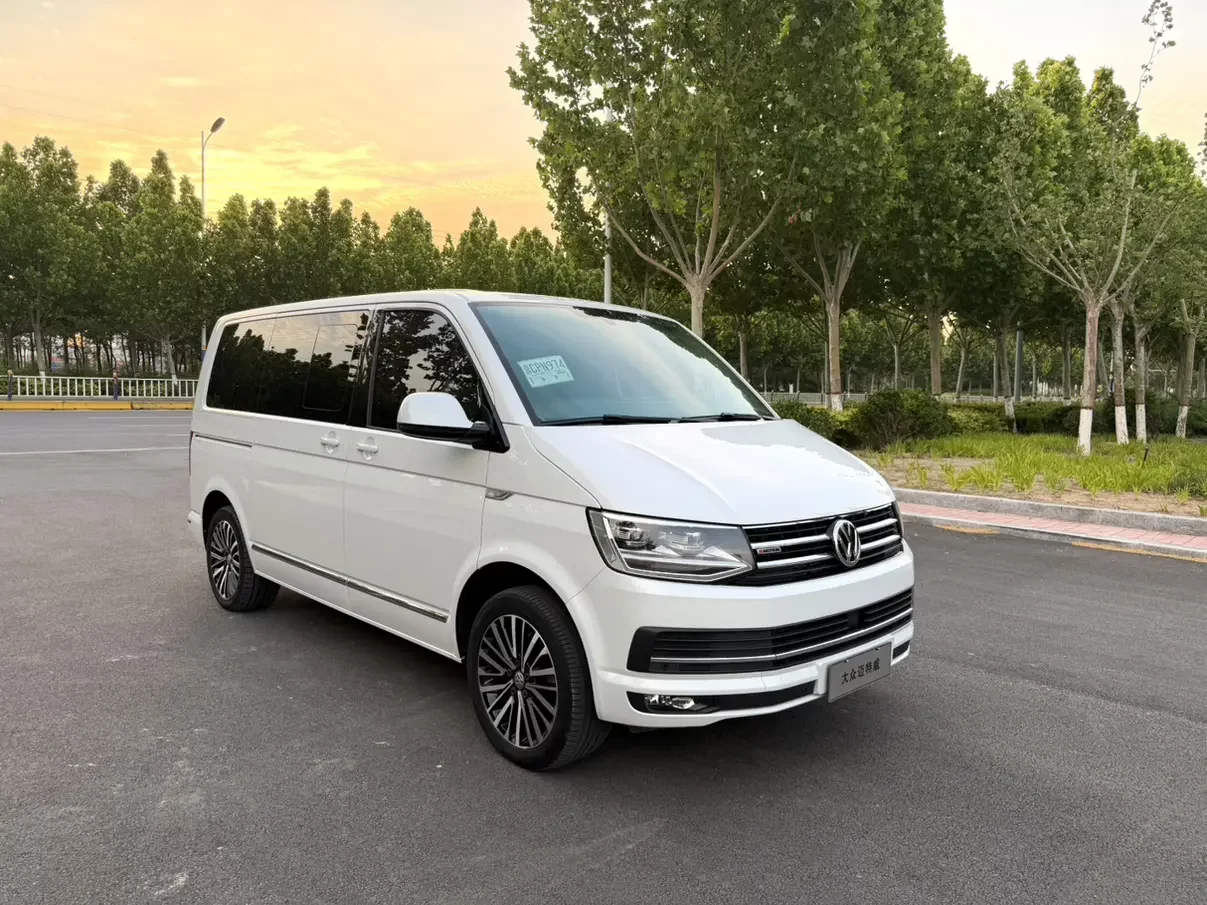 Volkswagen Metroway