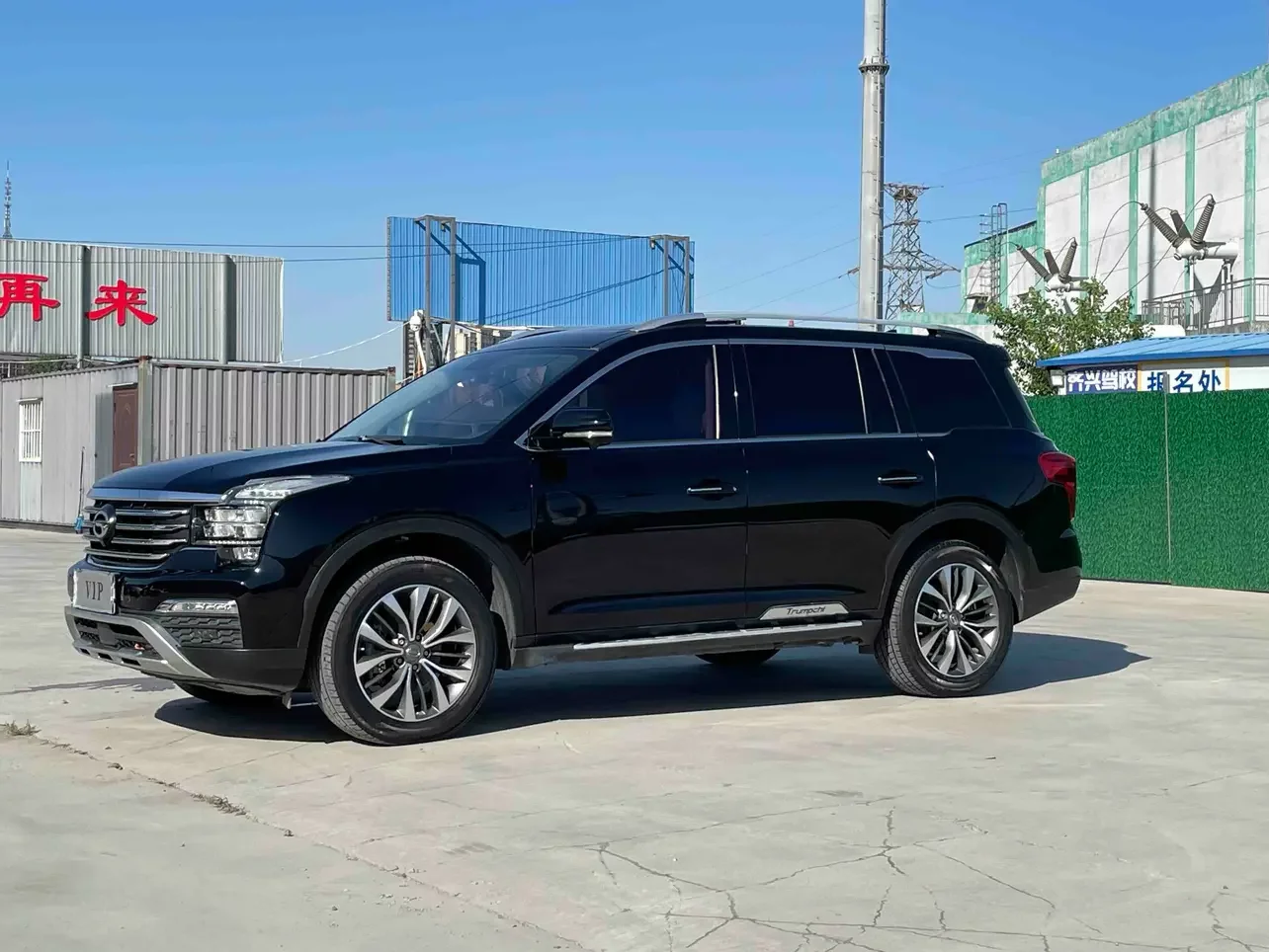 GAC Trumpchi GS8