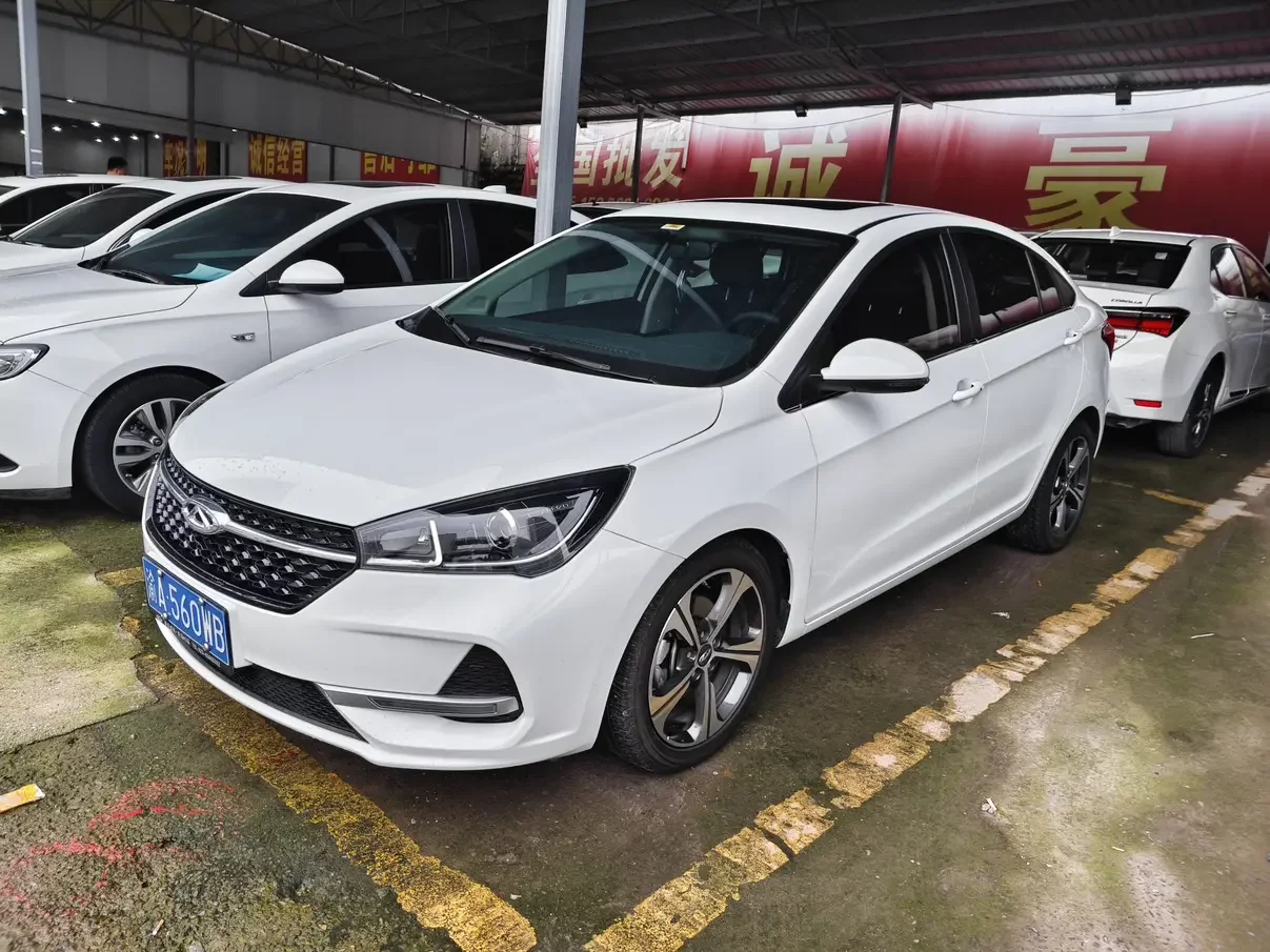 Chery Arrizo 5