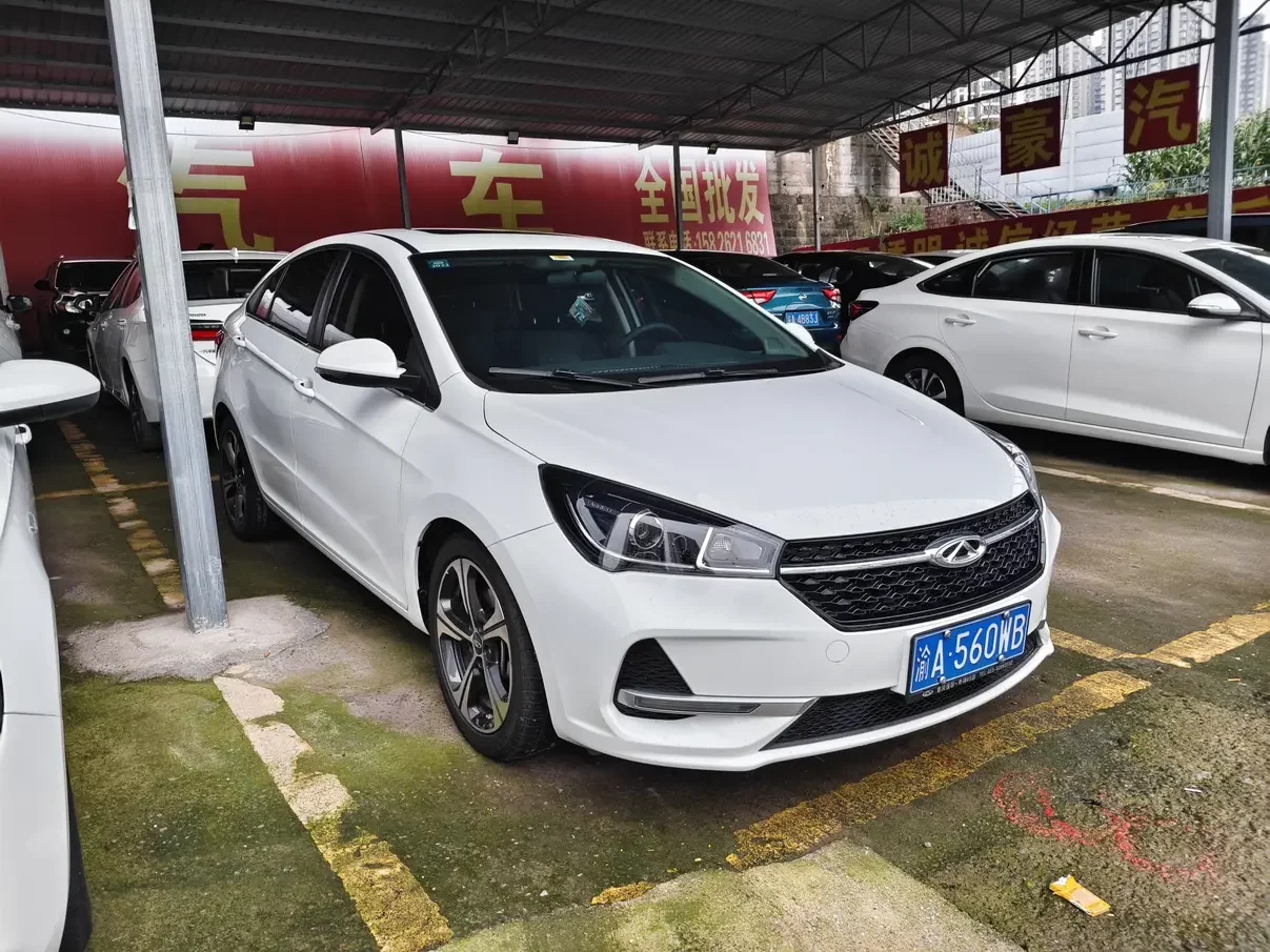Chery Arrizo 5