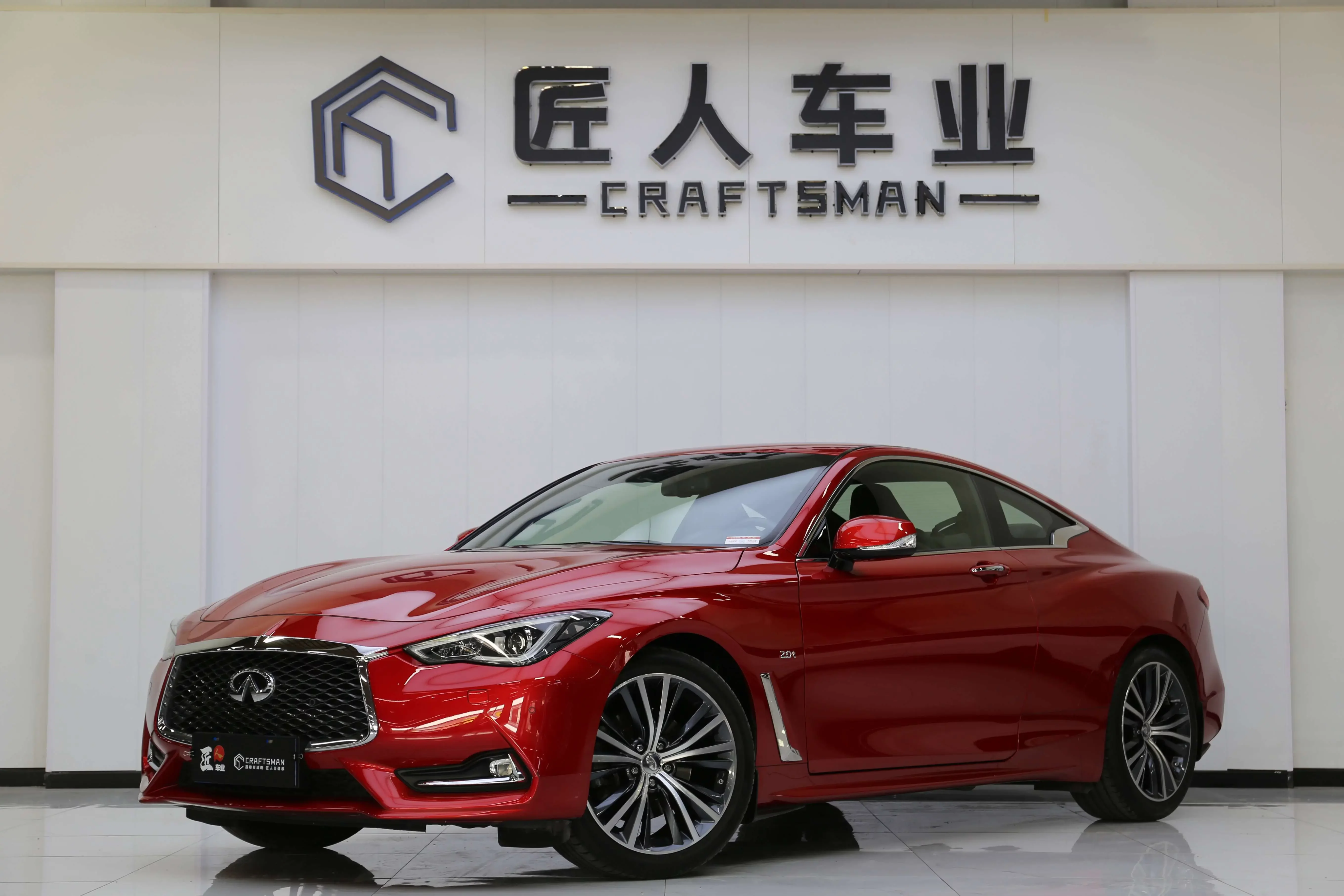 Infiniti Q60