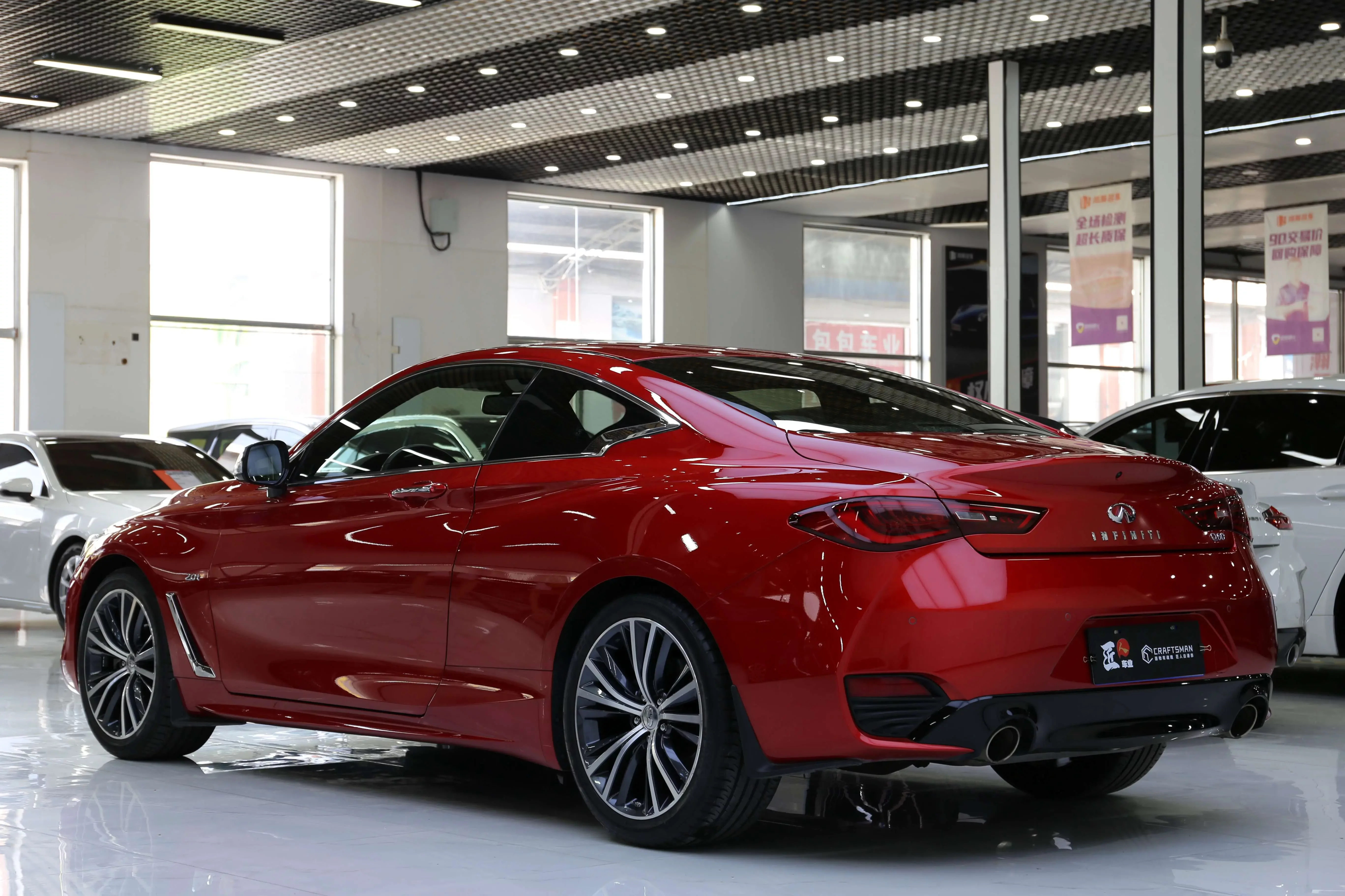 Infiniti Q60