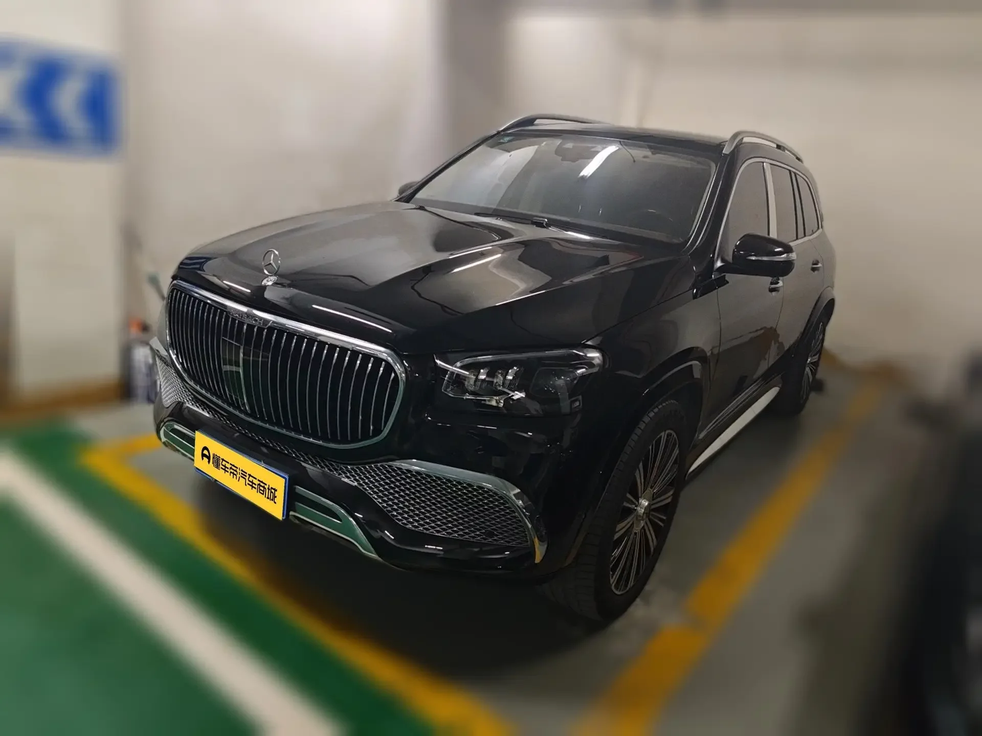 Mercedes-Benz Maybach GLS