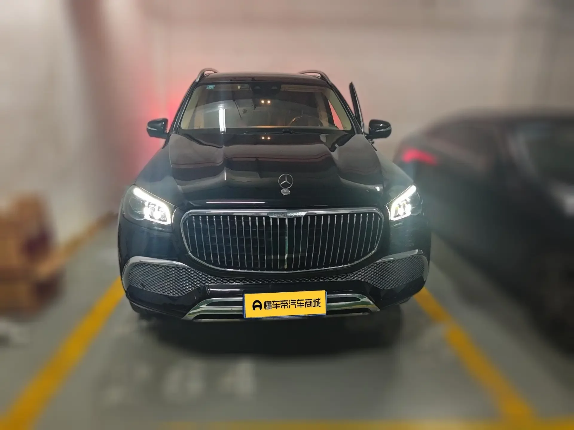 Mercedes-Benz Maybach GLS