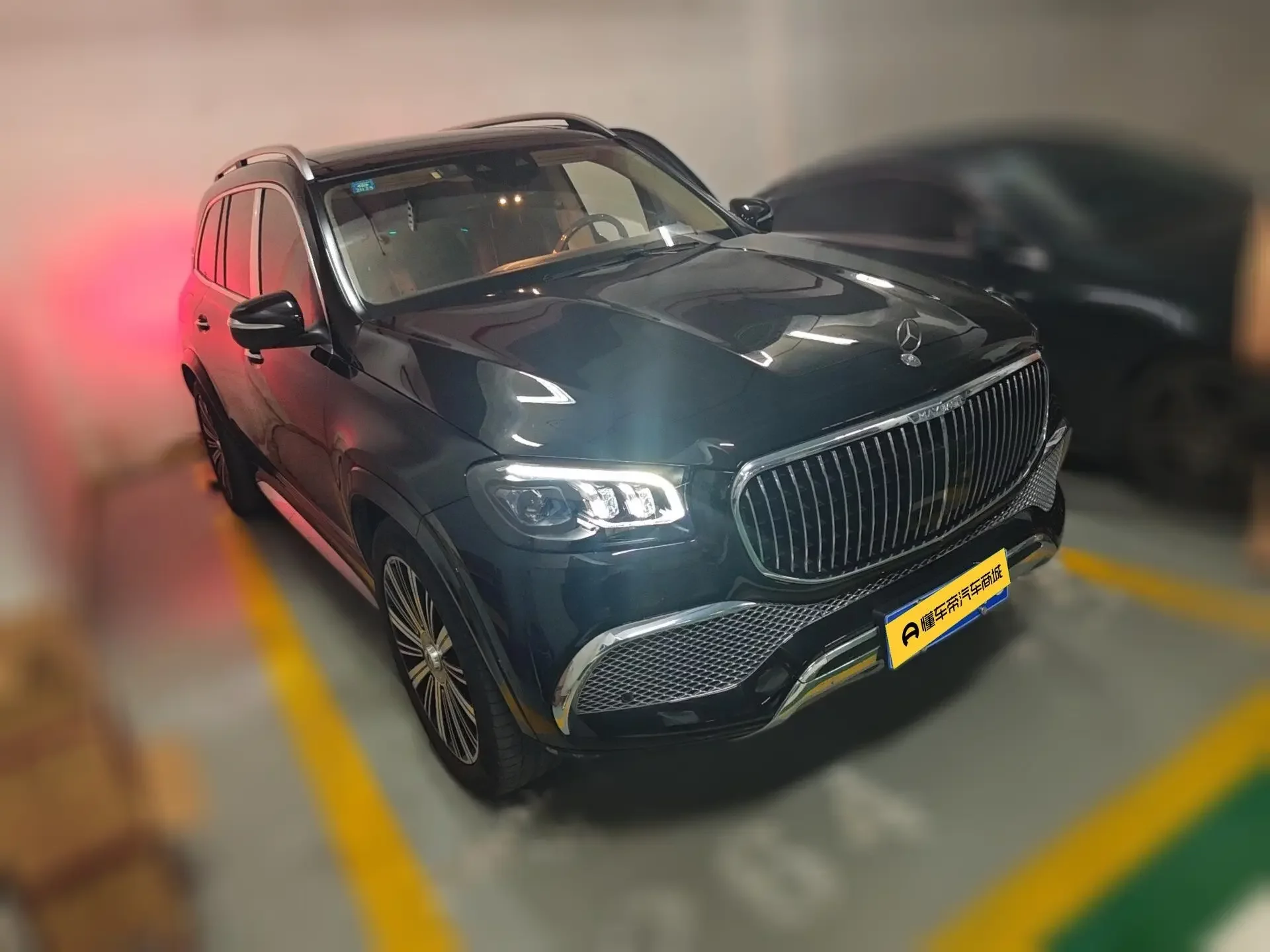 Mercedes-Benz Maybach GLS