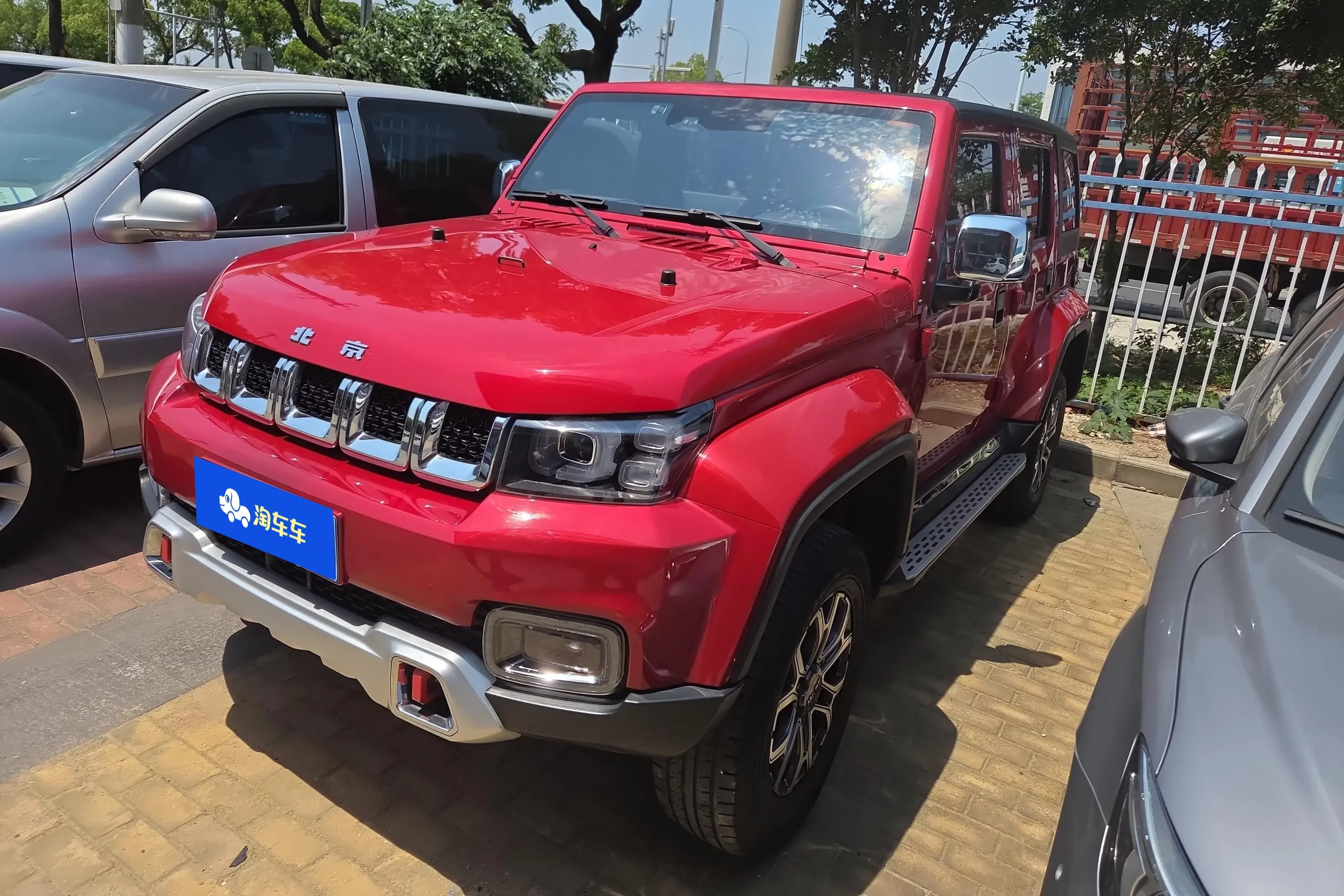 BAIC Beijing Off-road BJ40