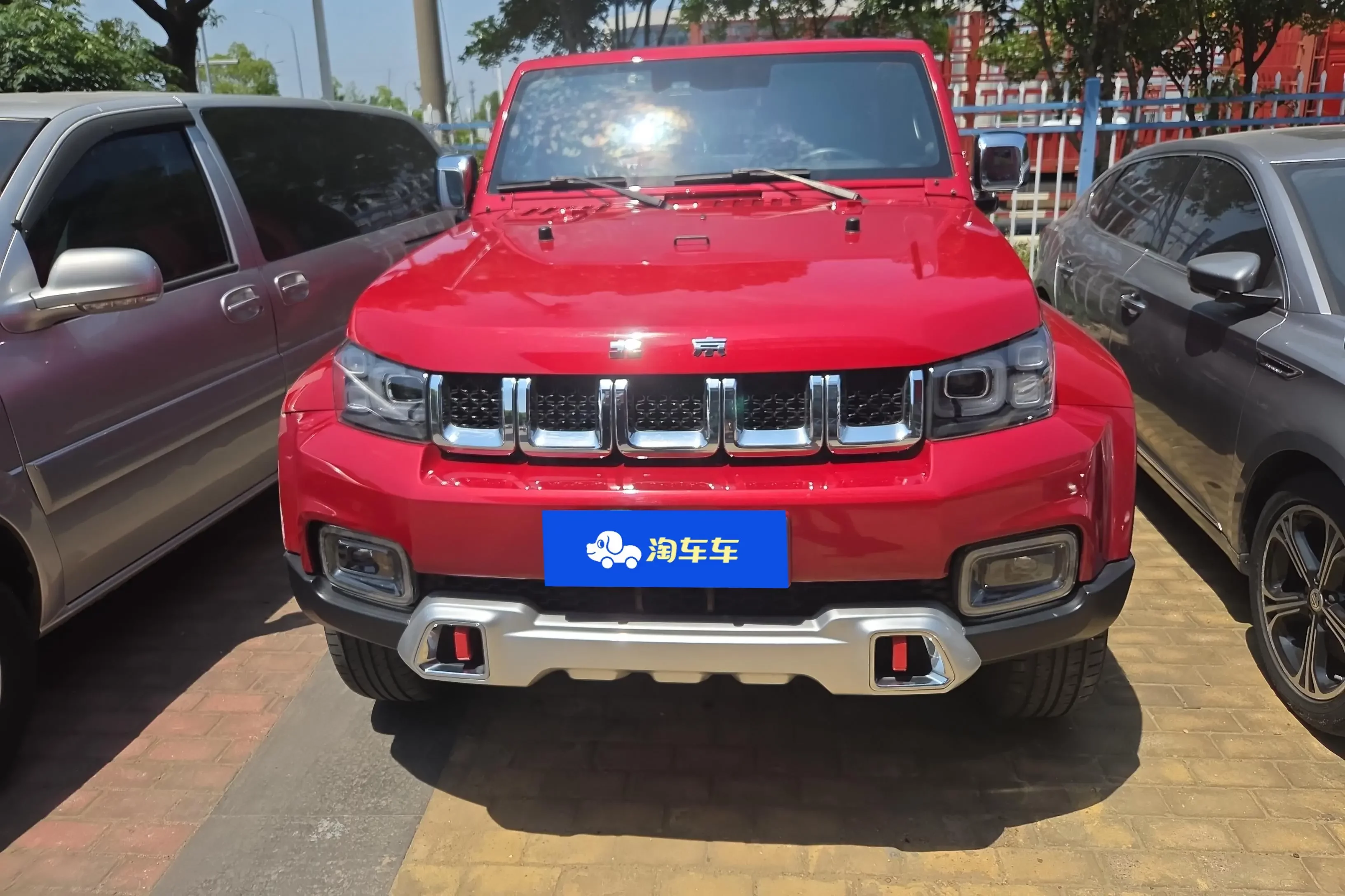 BAIC Beijing Off-road BJ40