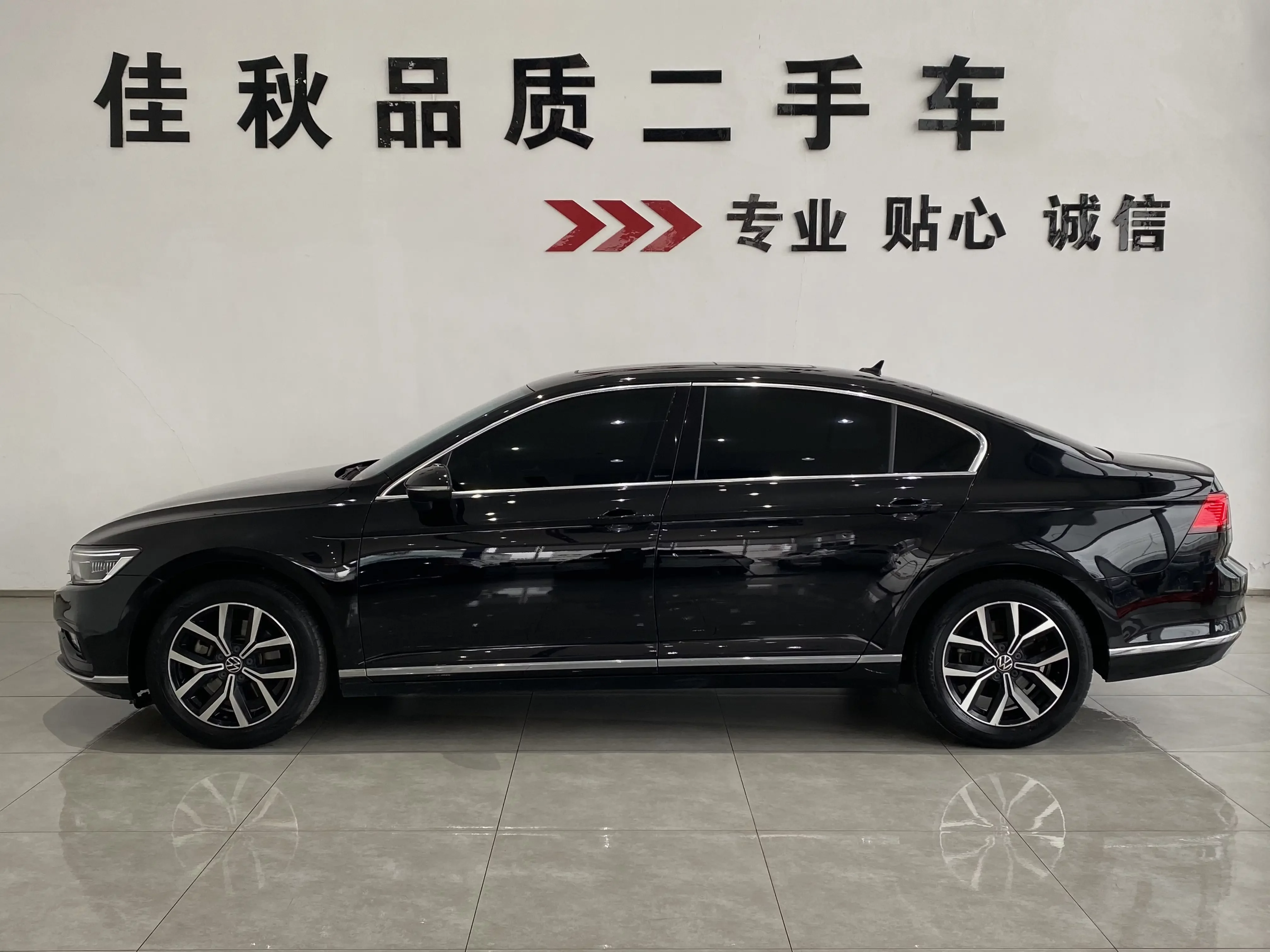 Volkswagen Magotan