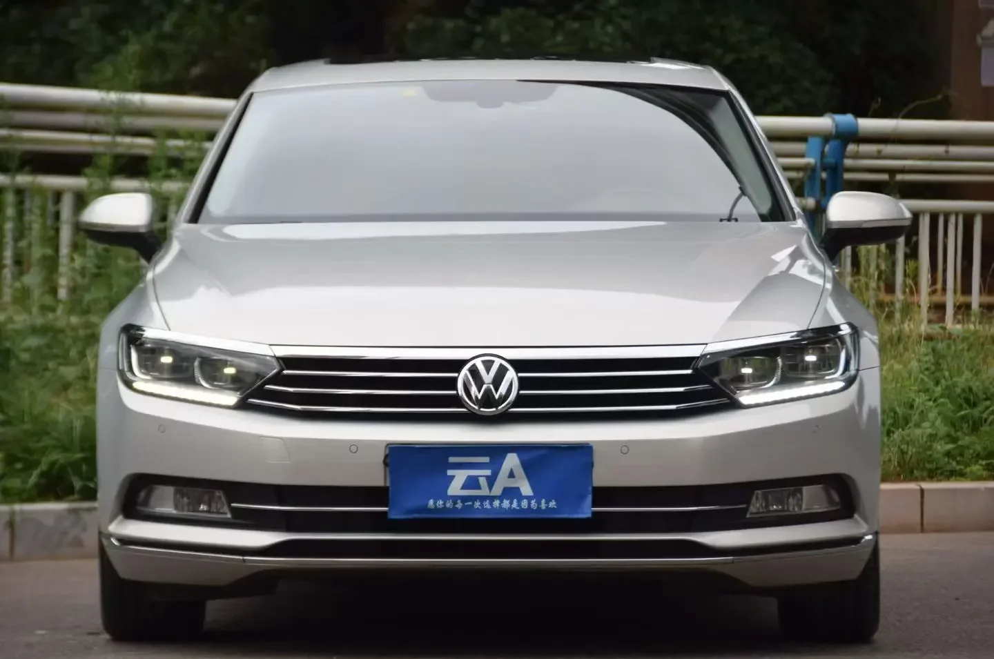 Volkswagen Magotan
