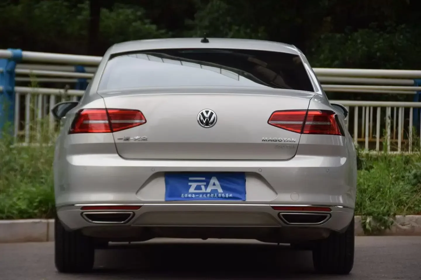 Volkswagen Magotan