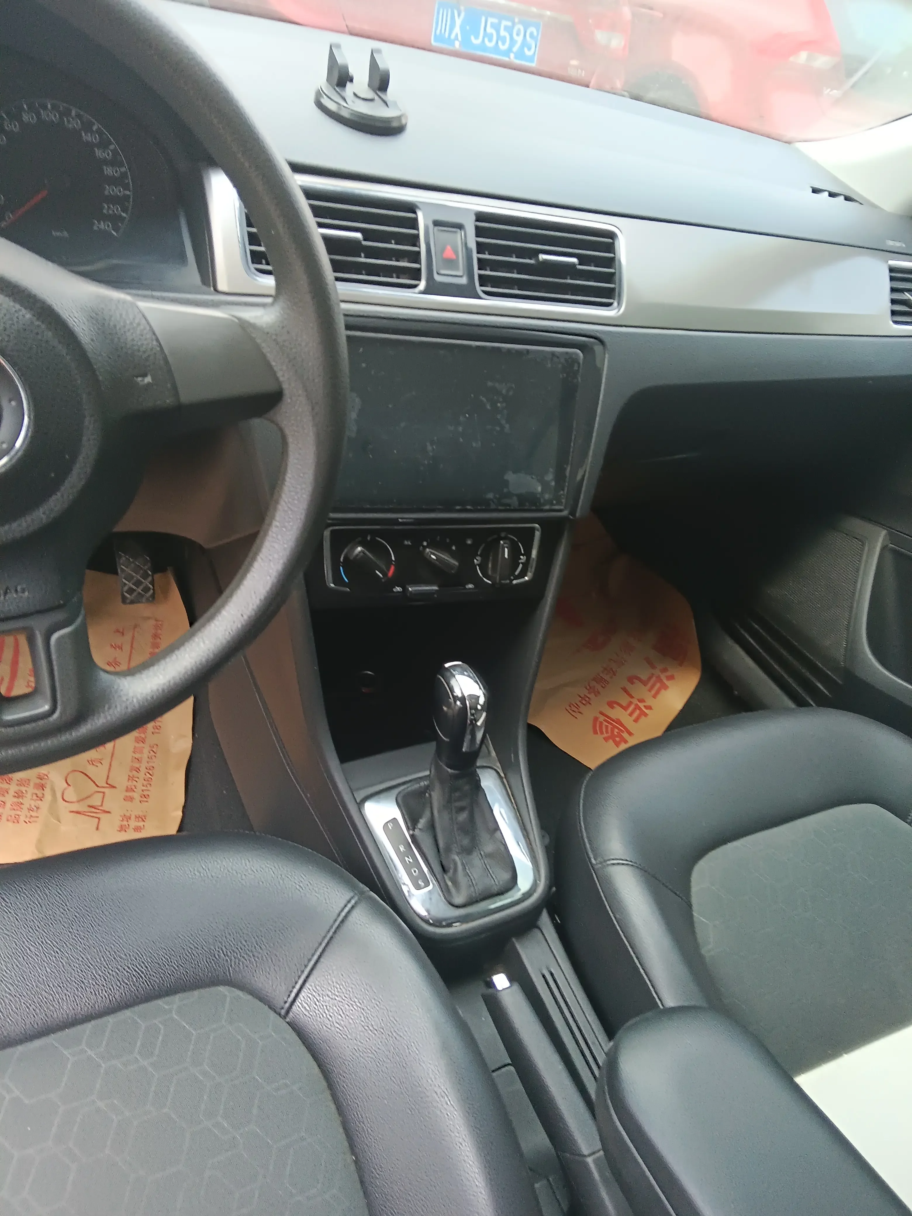 Volkswagen Santana