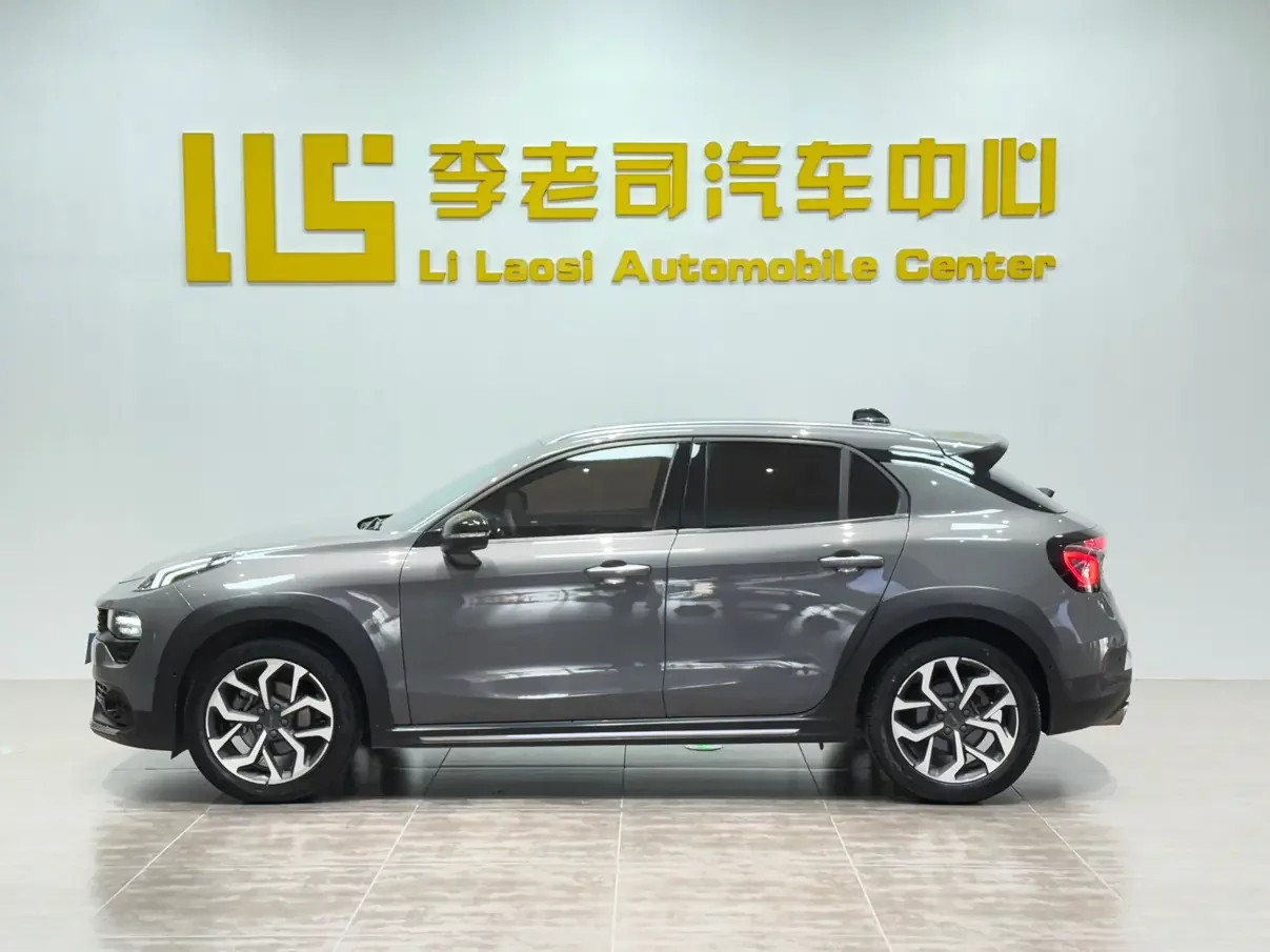 Lynk & Co 02