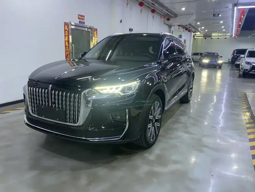 Hongqi HS5