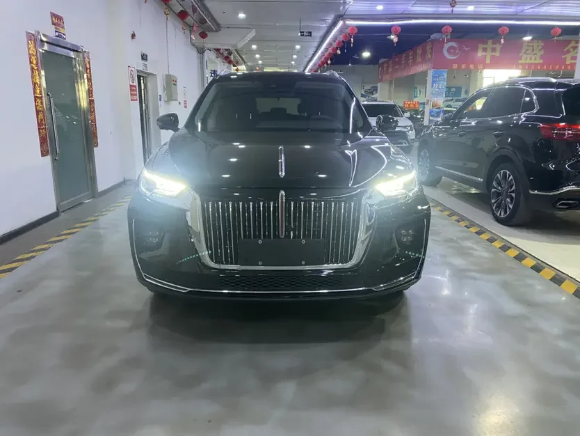 Hongqi HS5