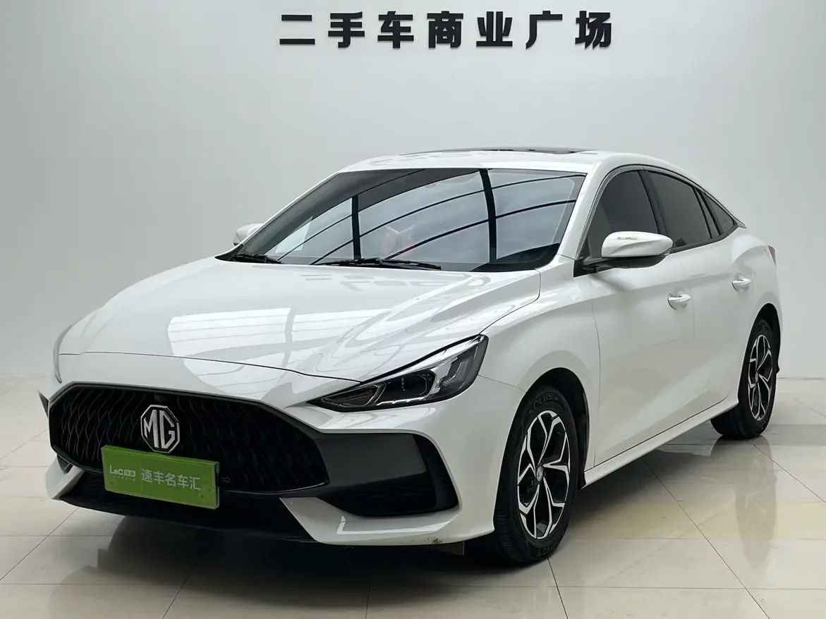 MG 5