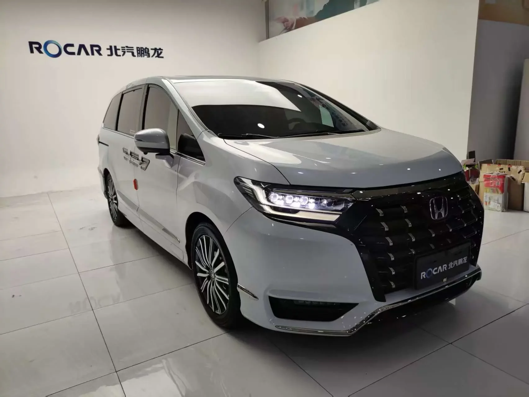 Honda Elysion