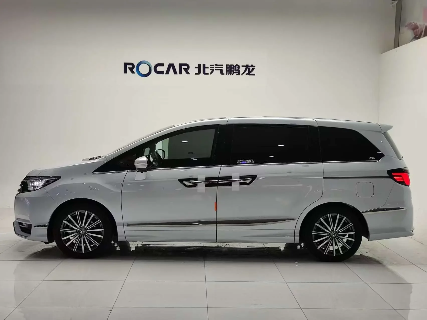 Honda Elysion