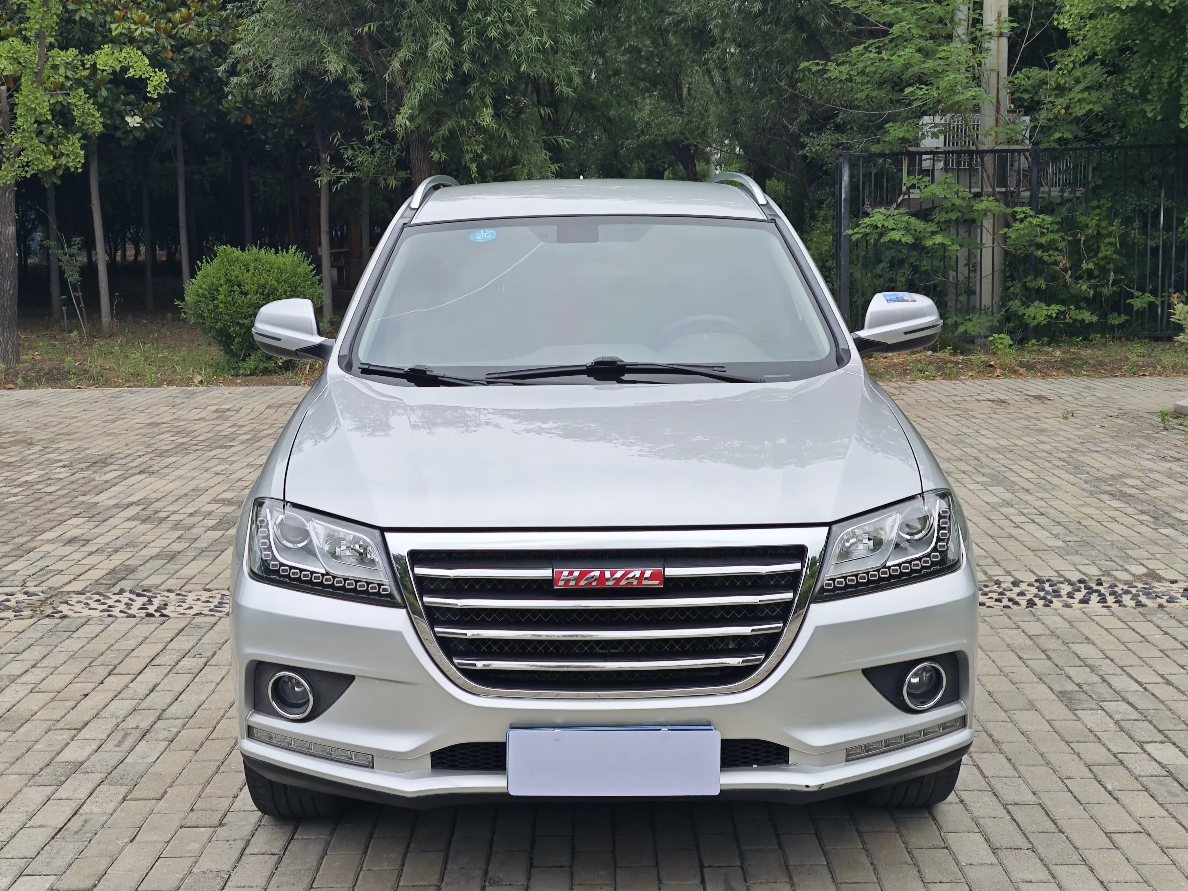 Haval H2