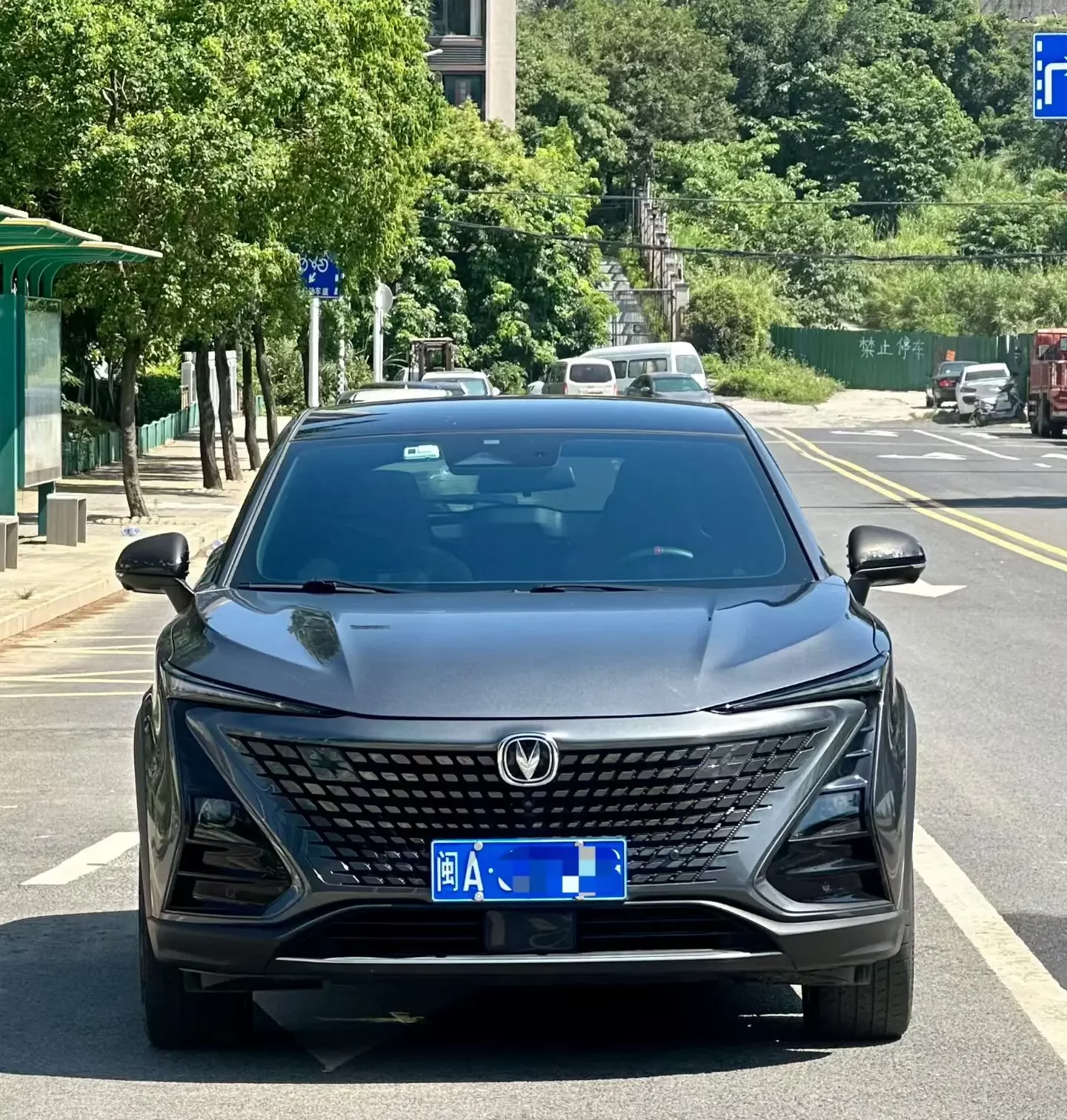 Changan UNI-T
