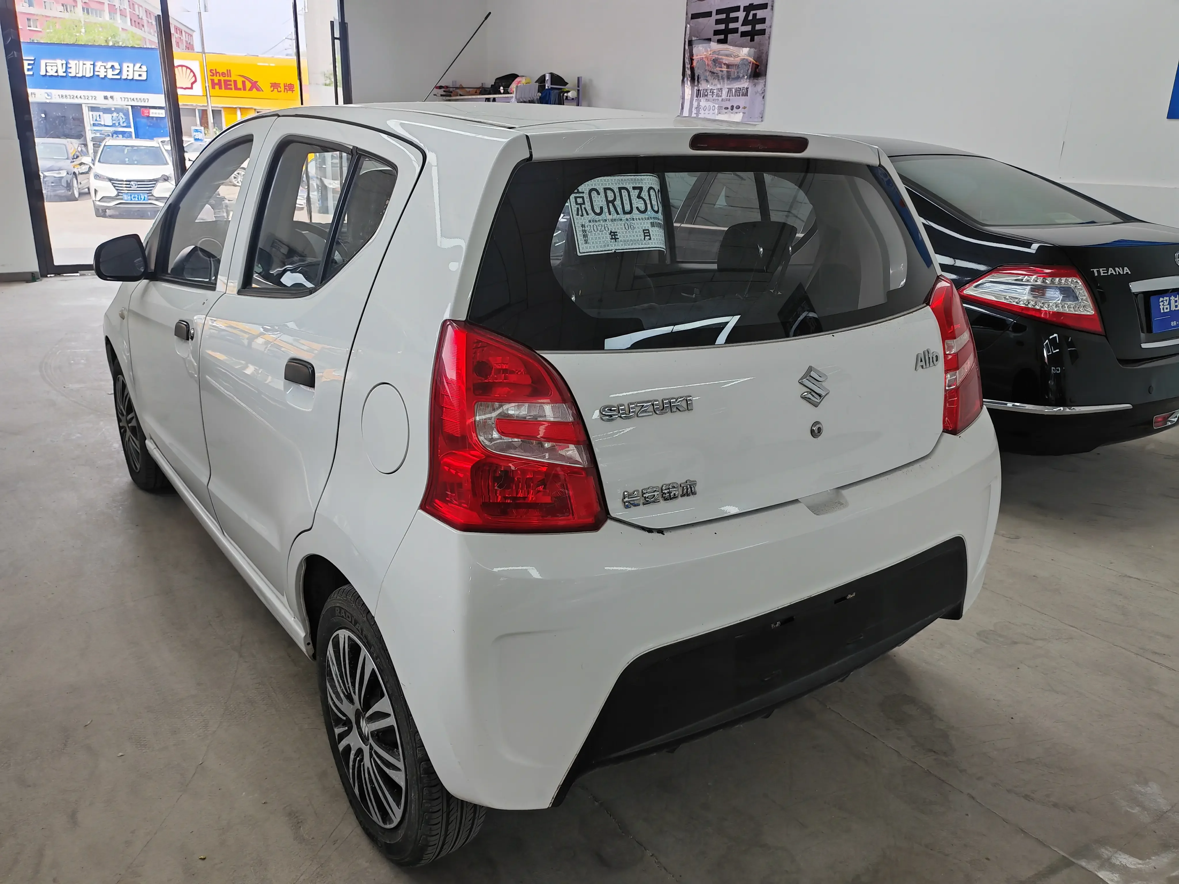 Suzuki Alto