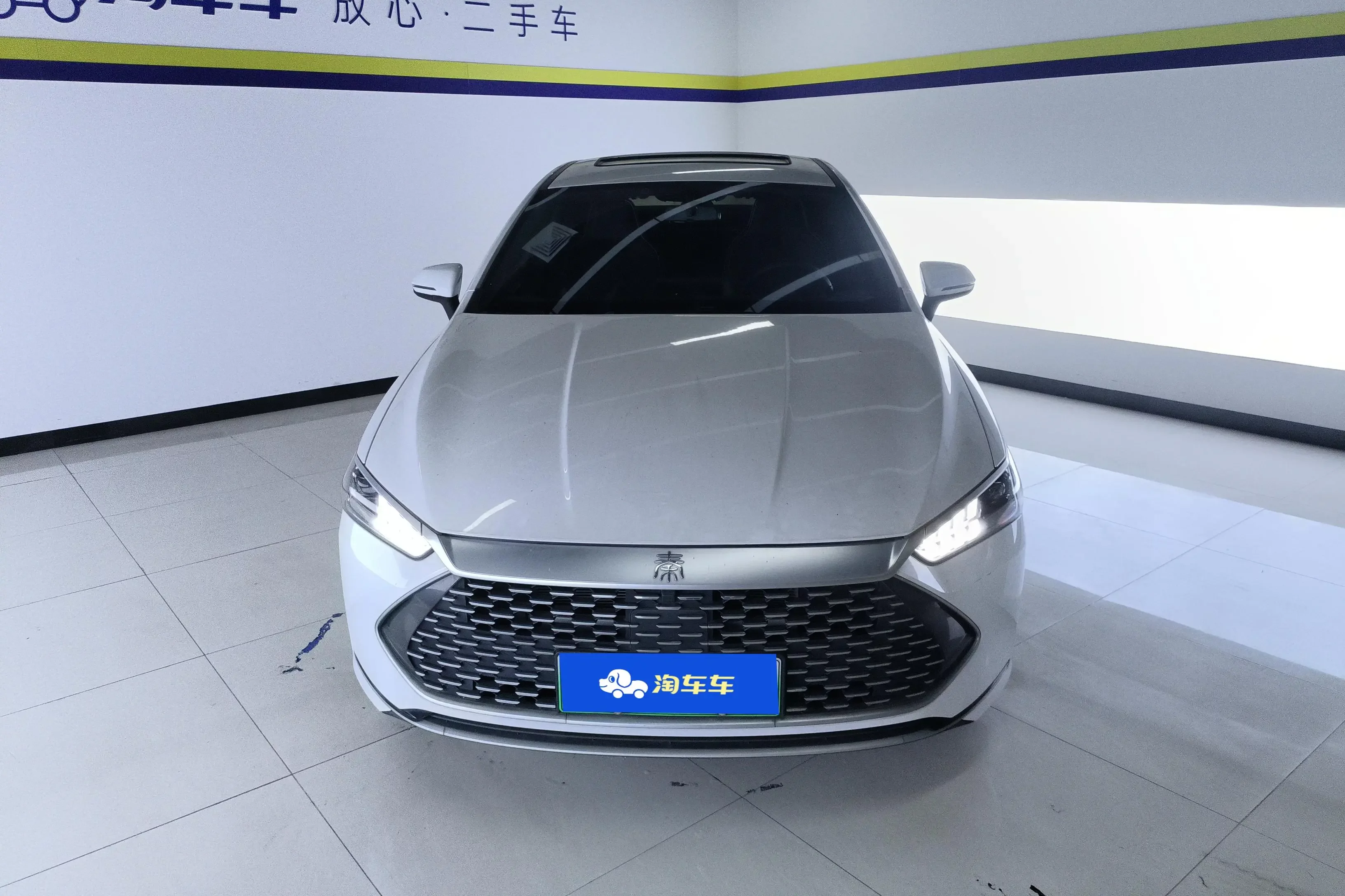 BYD Qin PLUS DM