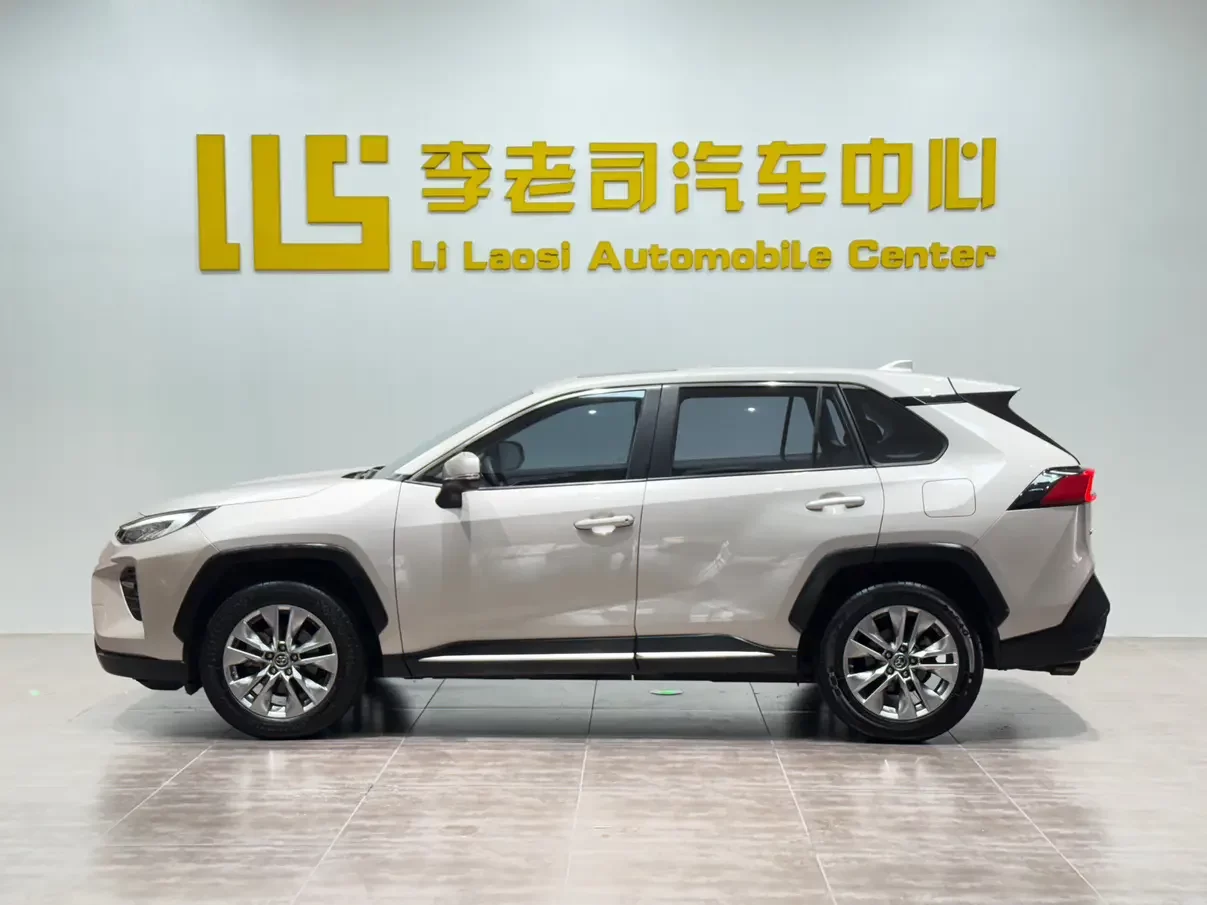 Toyota Willanda