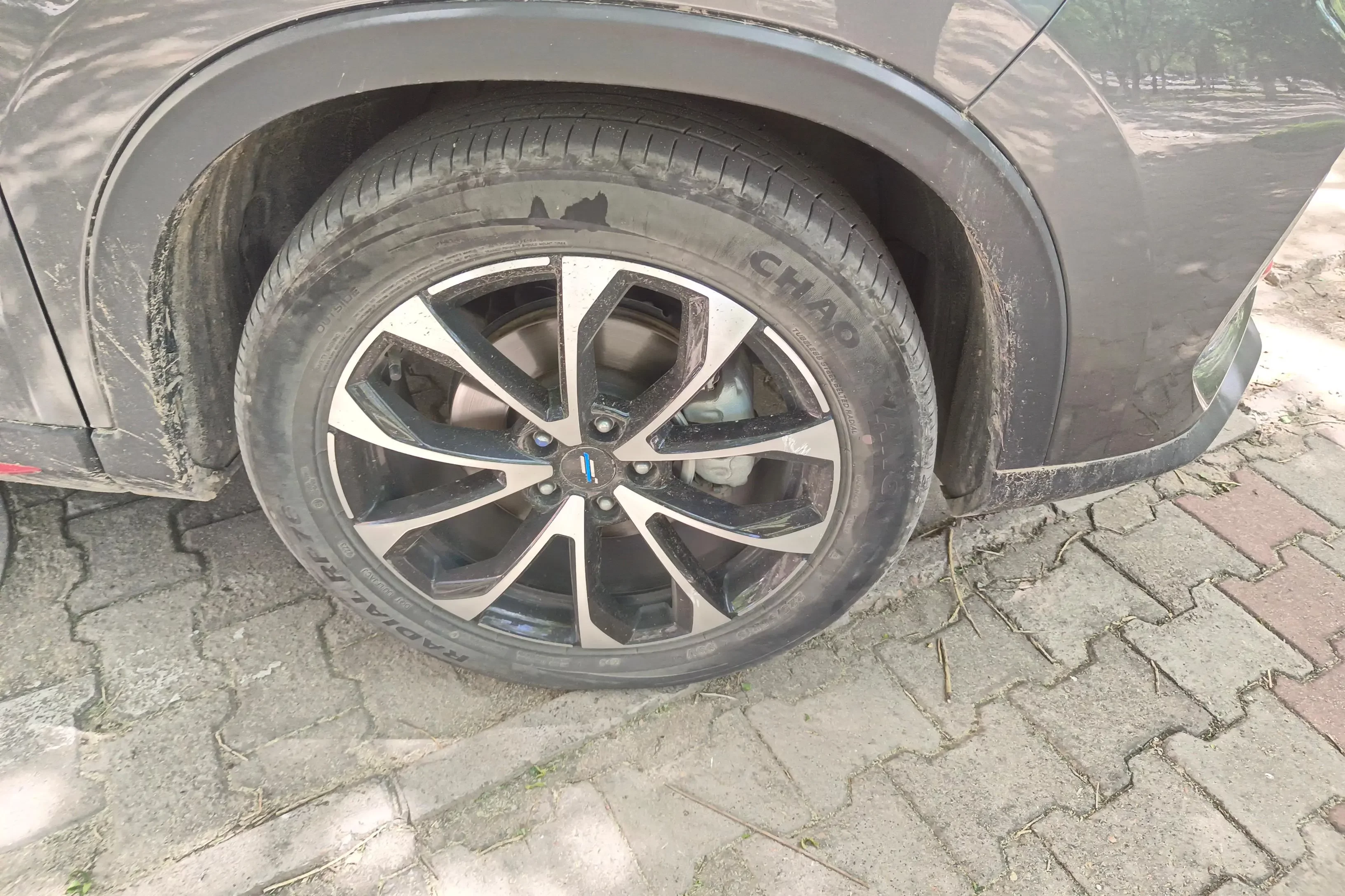 Oshan Changan Auchan X7 PLUS