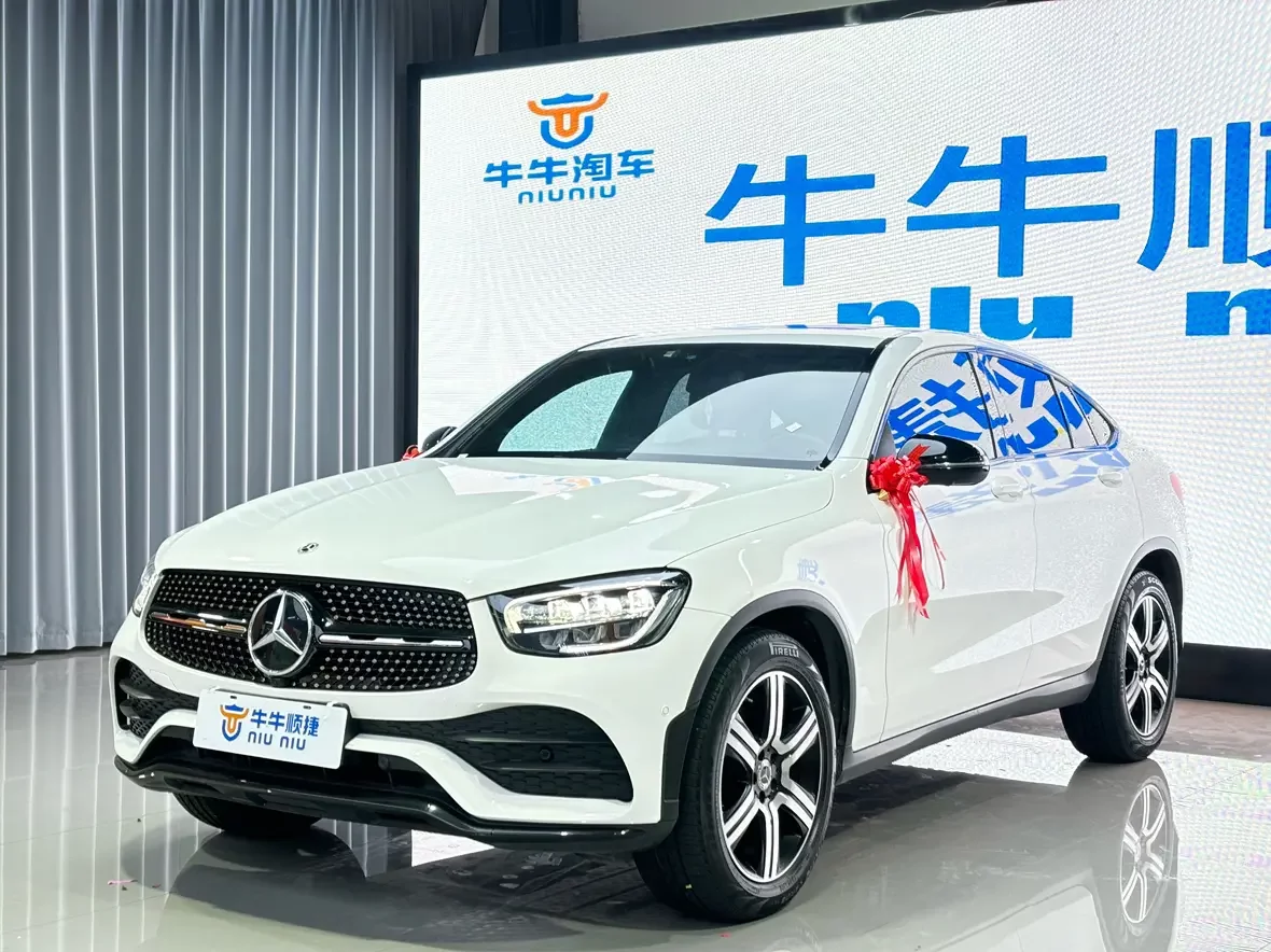 Mercedes-Benz GLC Coupe