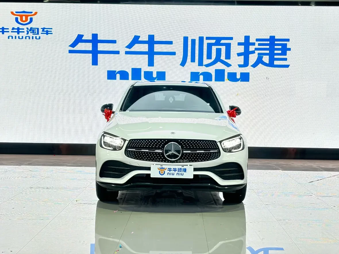 Mercedes-Benz GLC Coupe