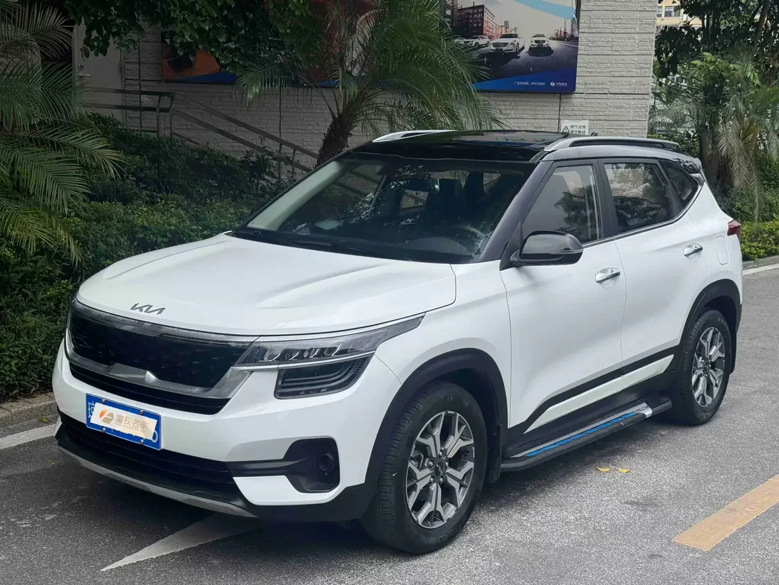 Kia Run proudly