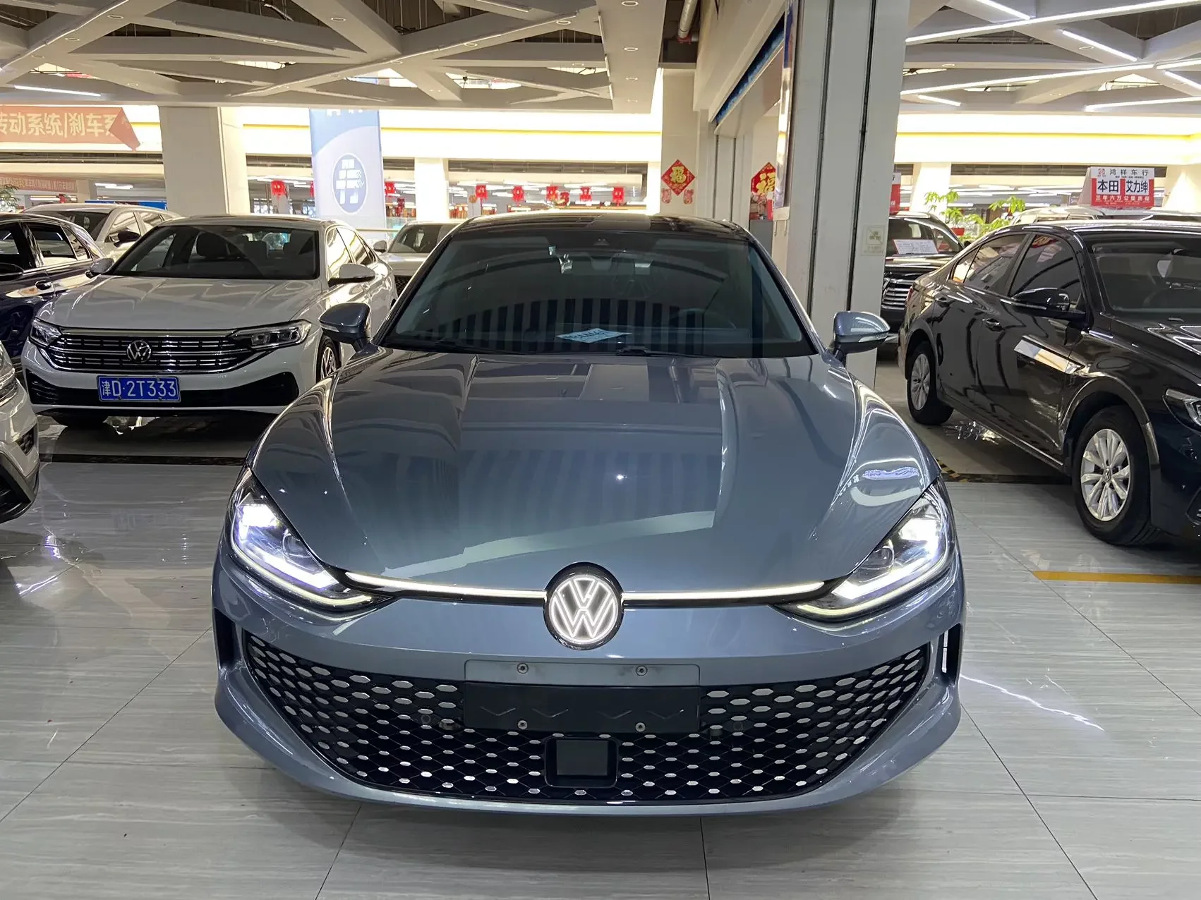 Volkswagen Lamando