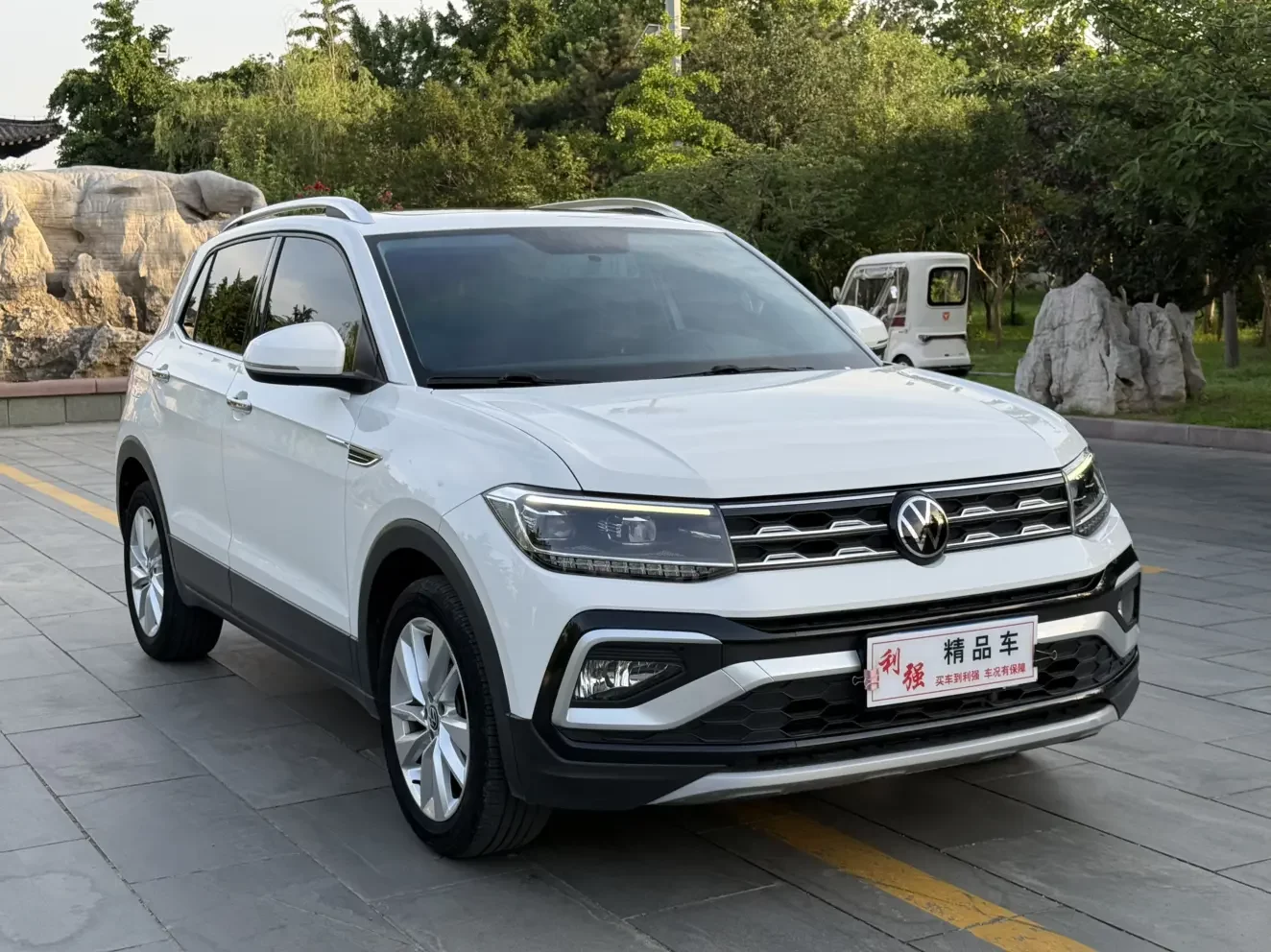 Volkswagen Tu Kai