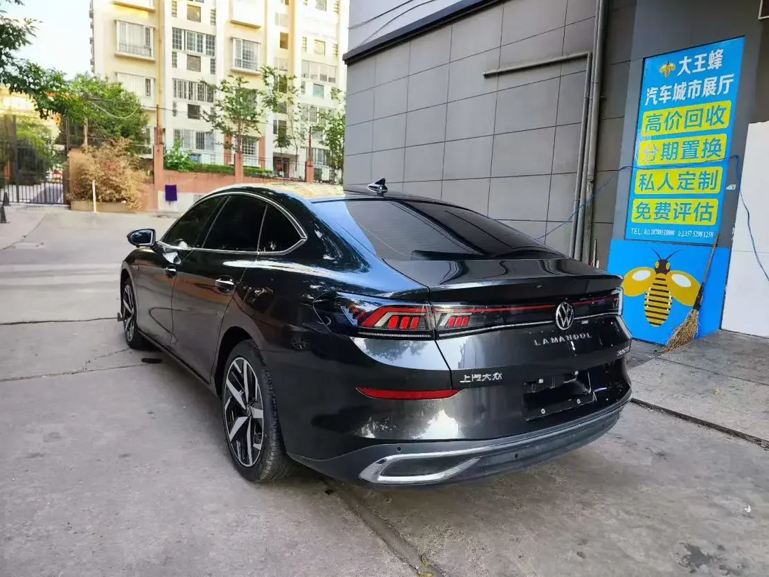 Volkswagen Lamando