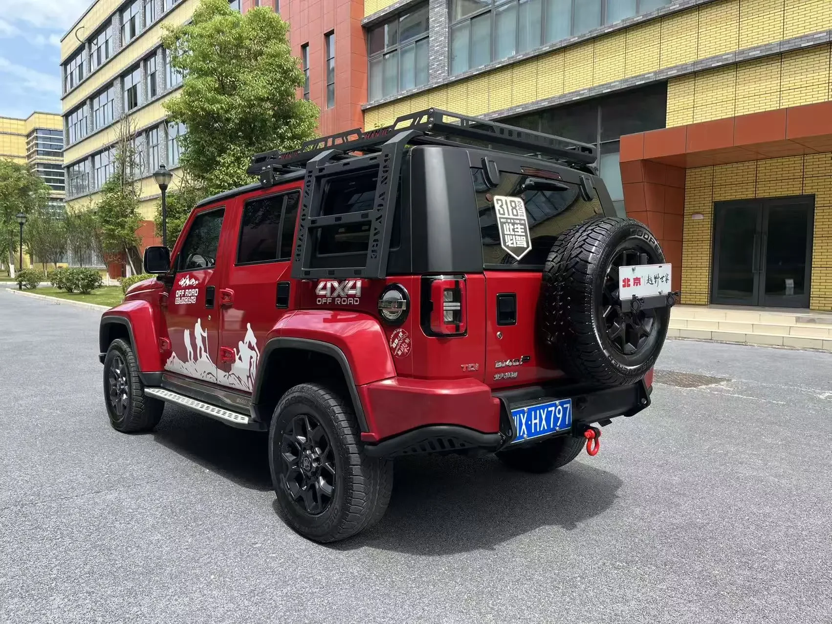 BAIC Beijing Off-road BJ40