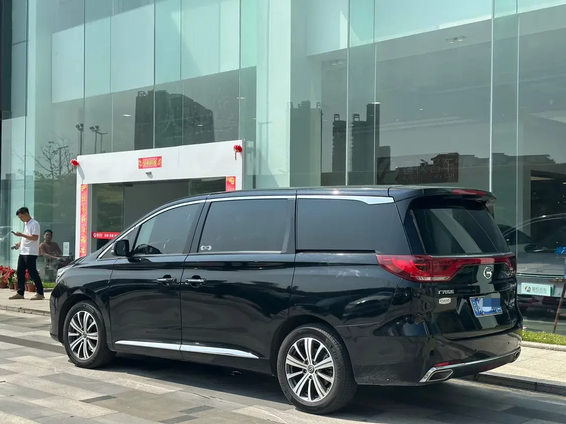 GAC Trumpchi M8