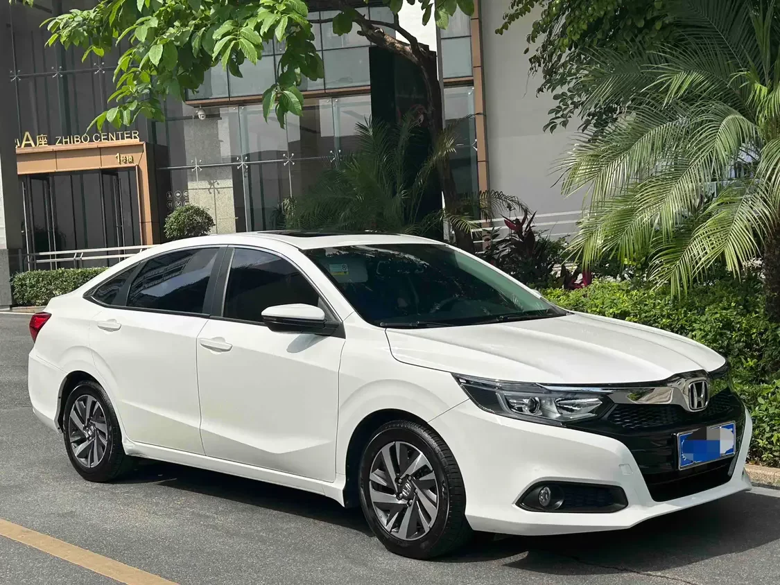 Honda Crider