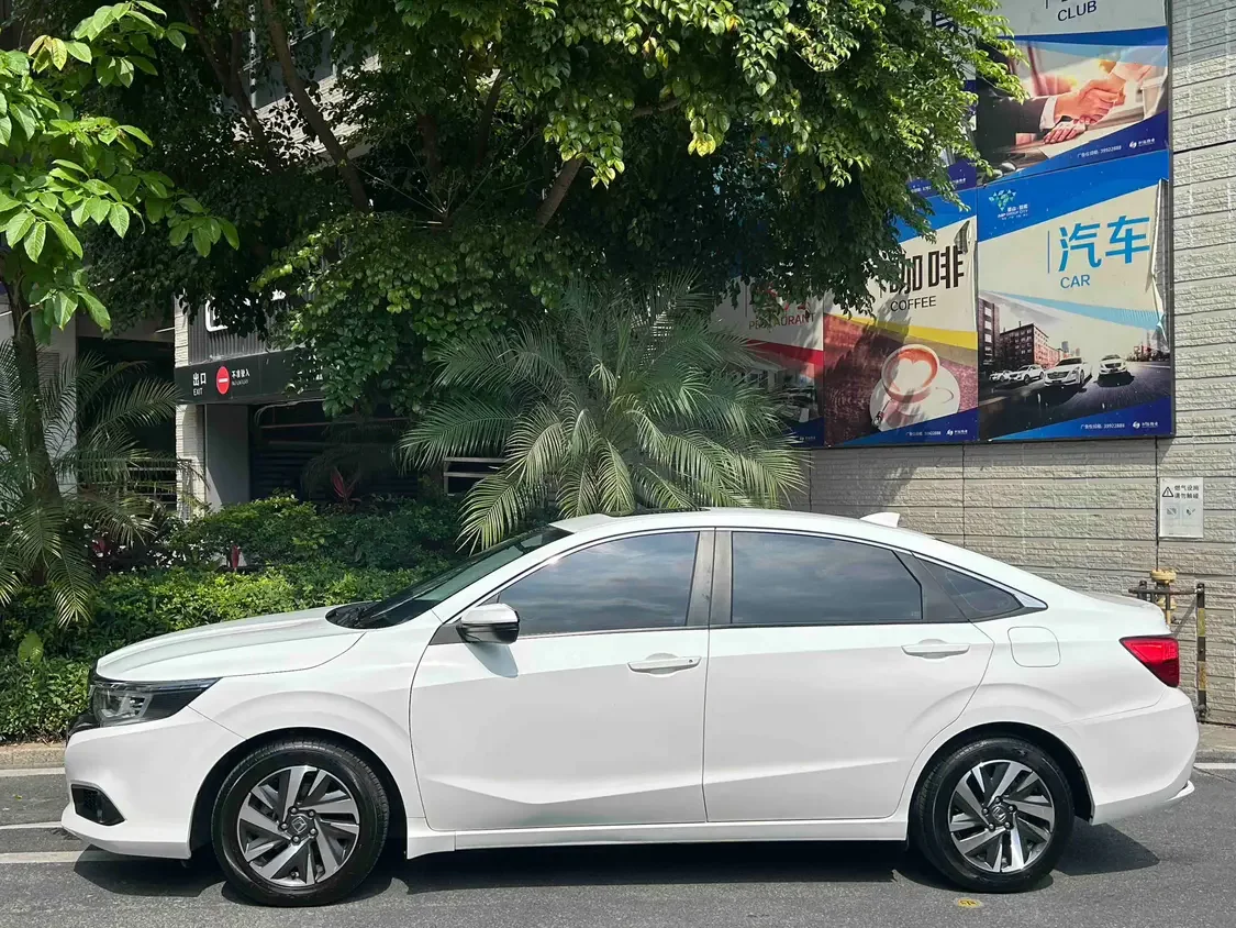 Honda Crider