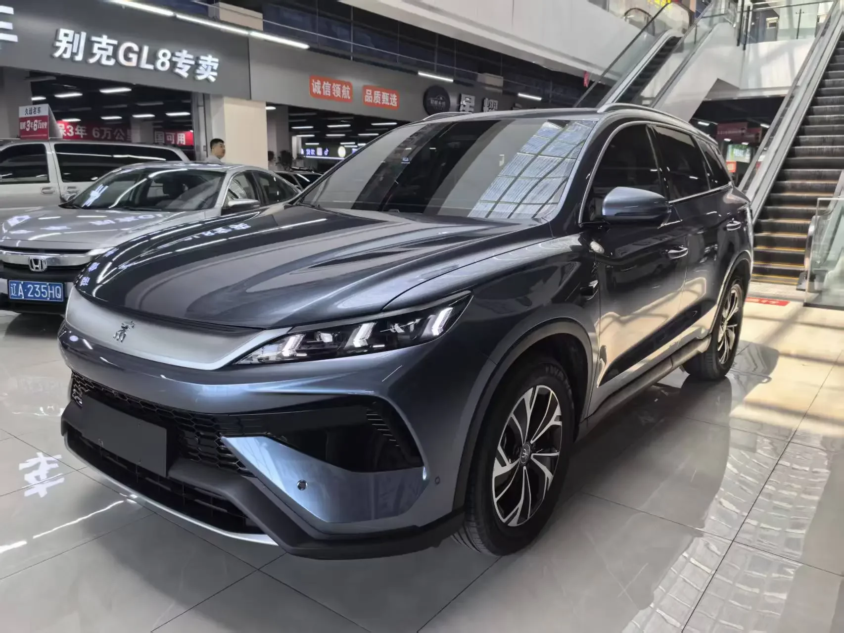 BYD Song Pro DM