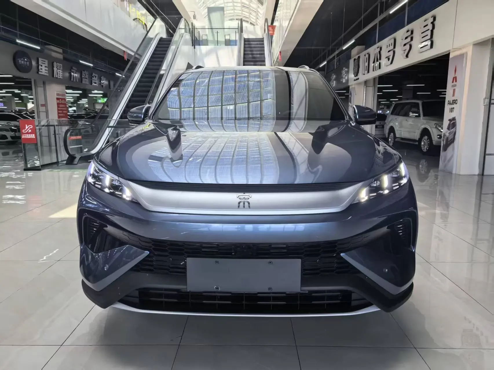 BYD Song Pro DM