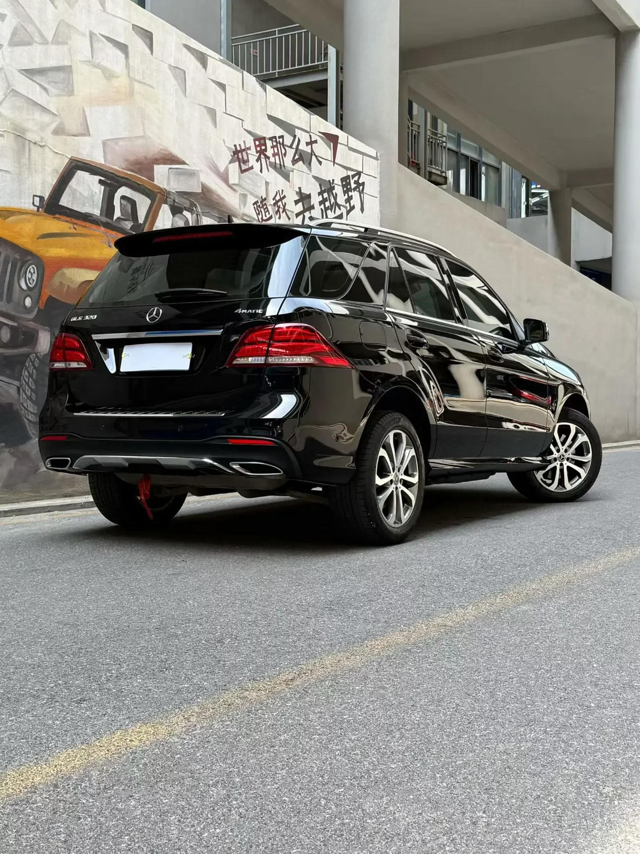 Mercedes-Benz GLE (Imported)