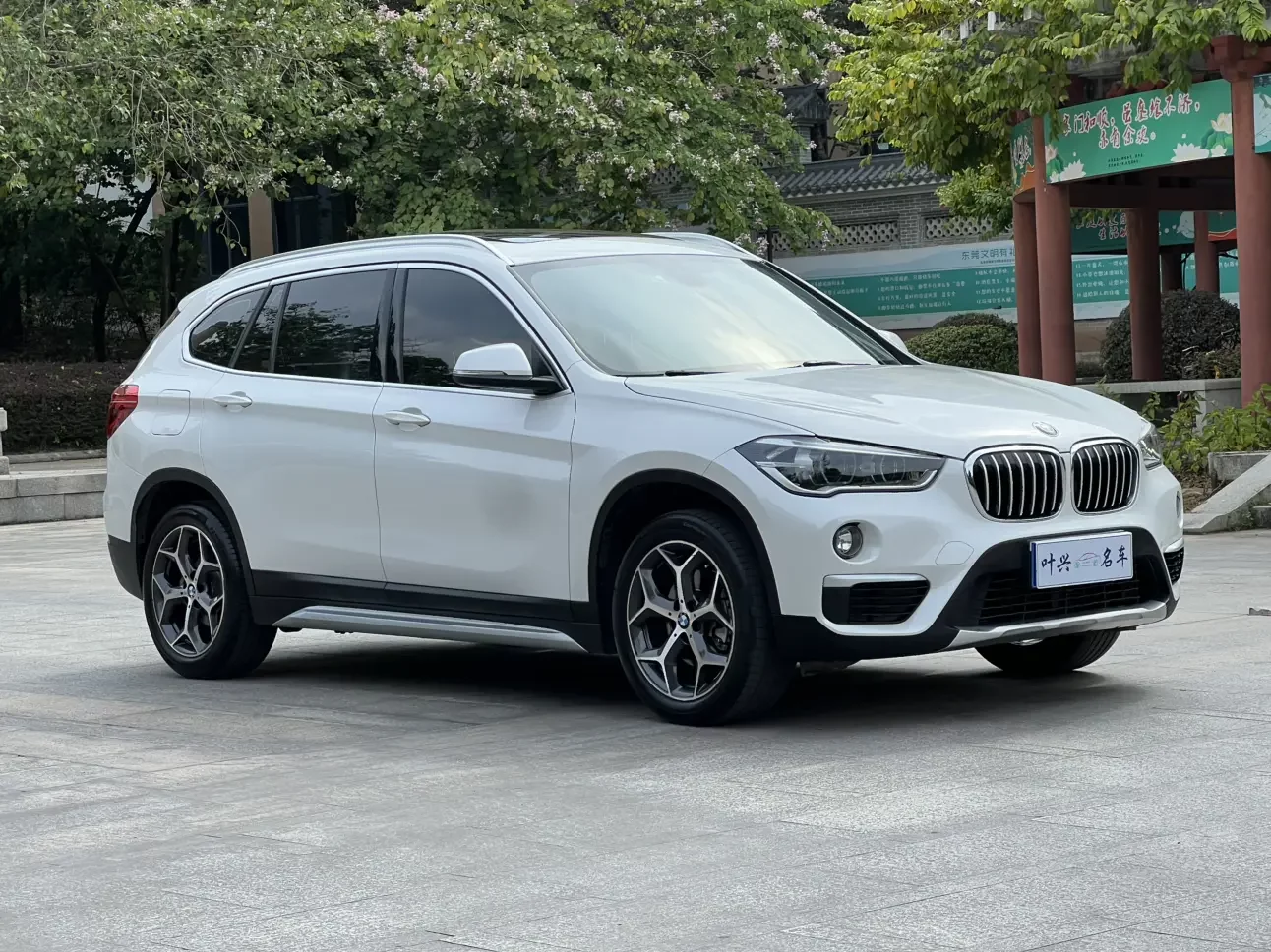 BMW X1