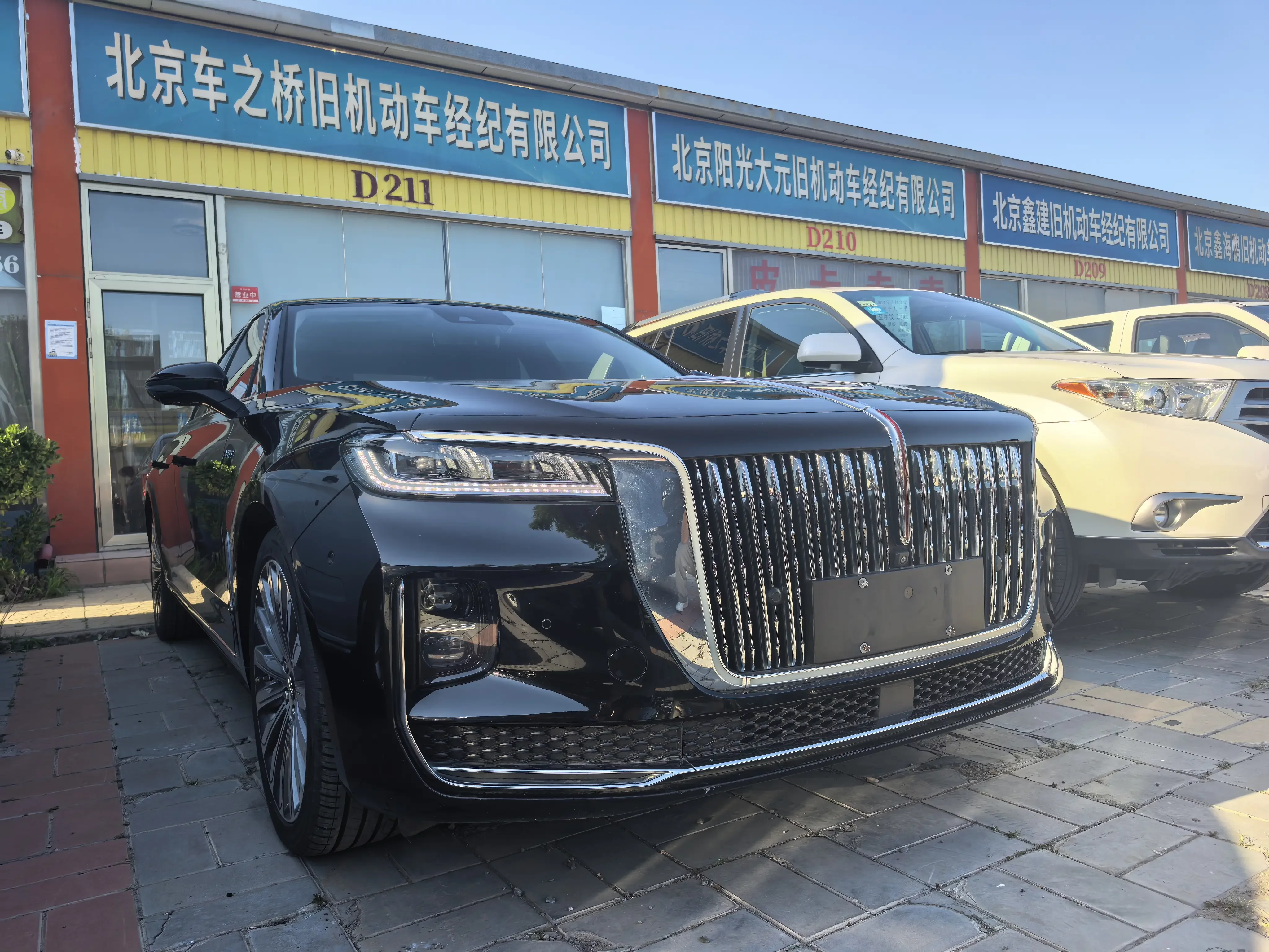 Hongqi H9