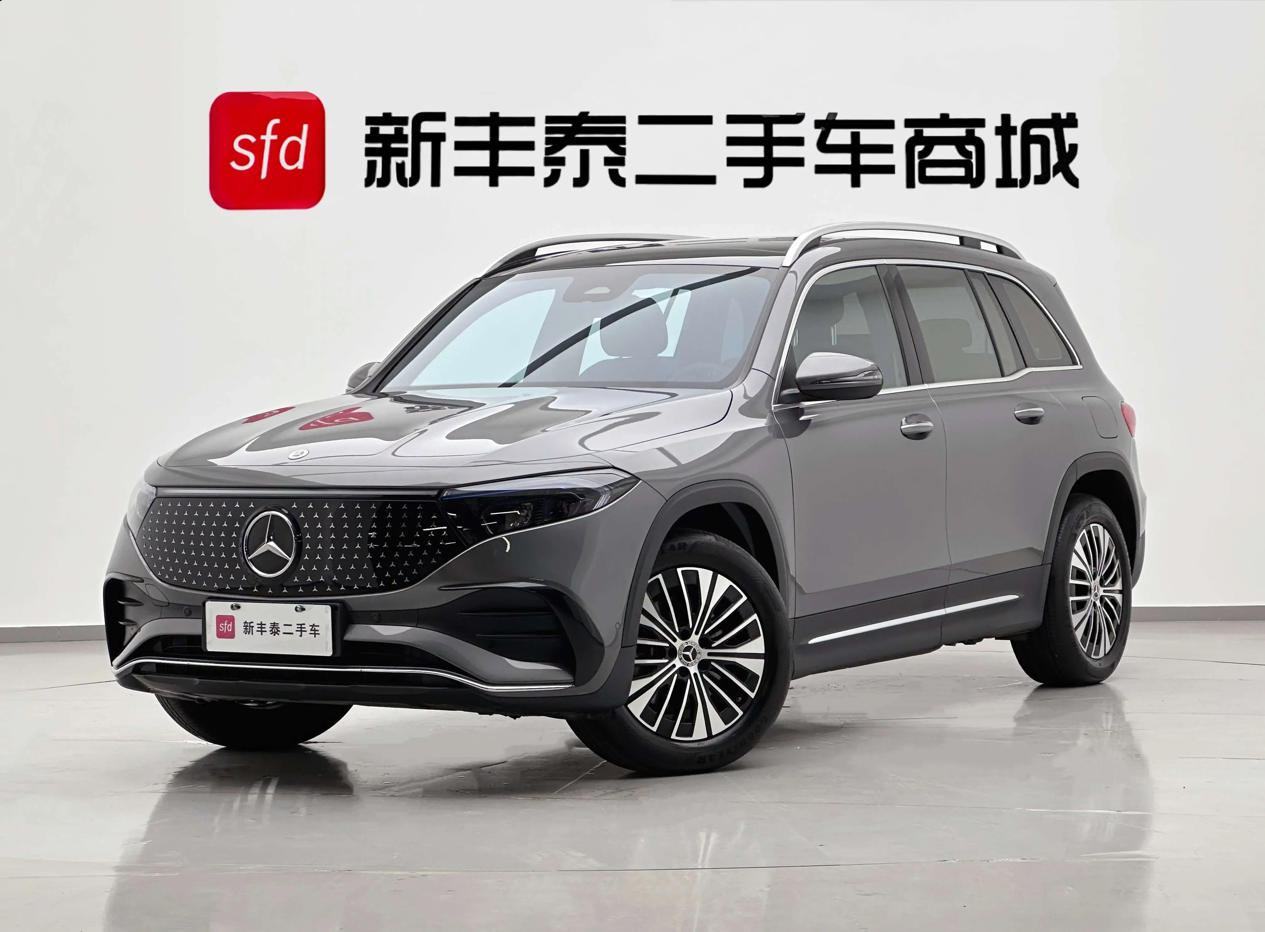 Mercedes-Benz EQB