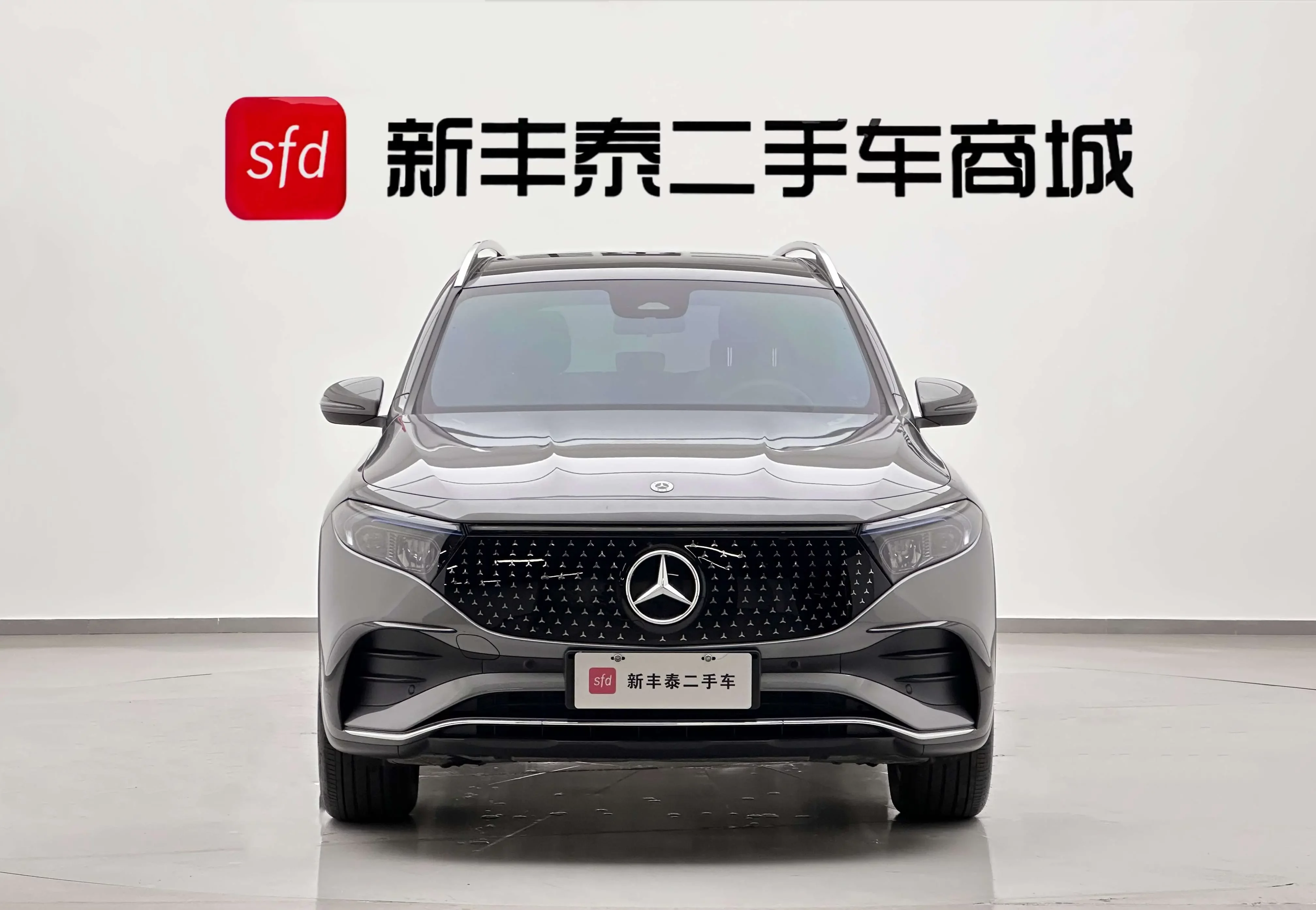 Mercedes-Benz EQB