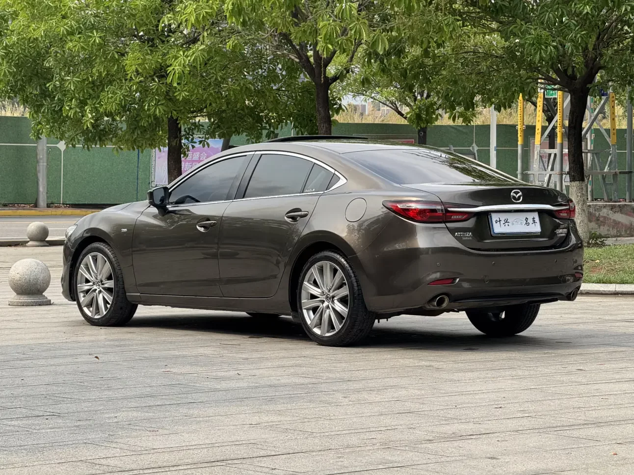 Mazda Atenza