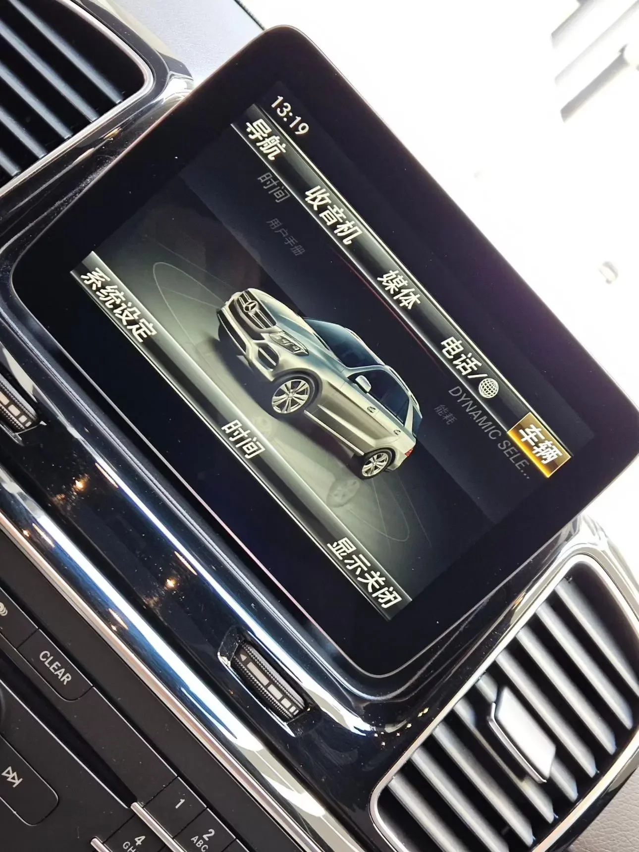 Mercedes-Benz GLE (Imported)