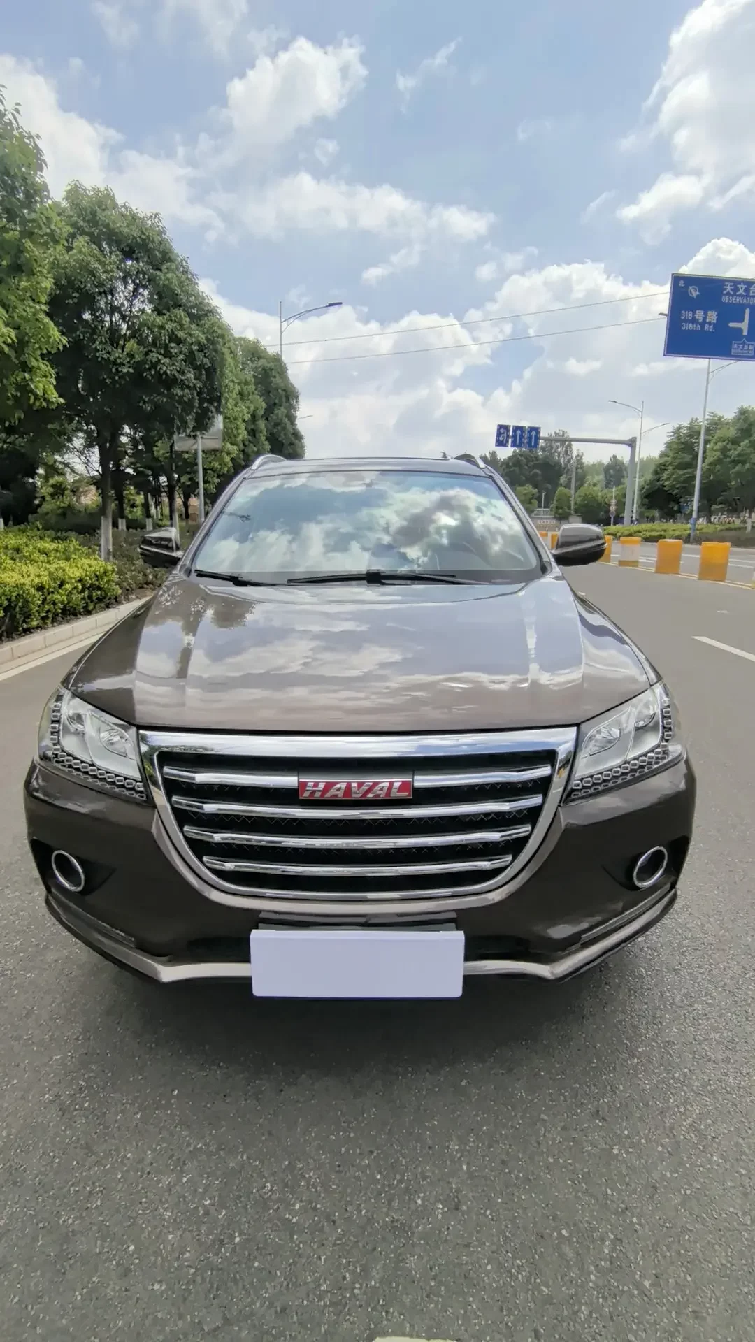 Haval H2