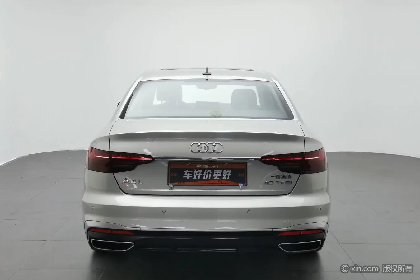 Audi A4L